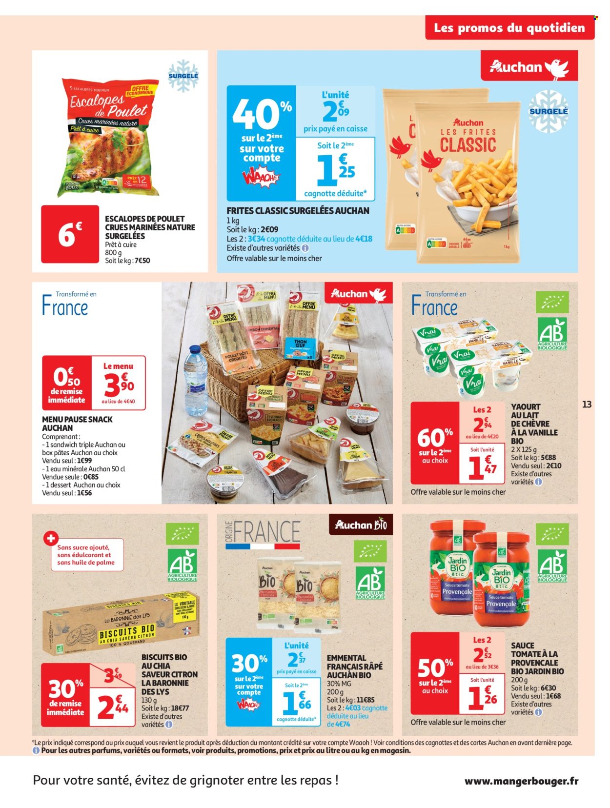 Catalogue Auchan - 16/07/2024 - 21/07/2024. Page 13