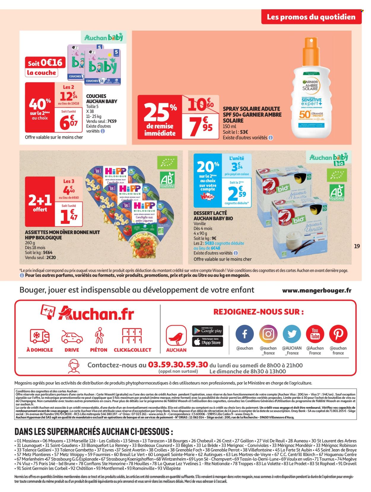 Catalogue Auchan - 16/07/2024 - 21/07/2024. Page 19