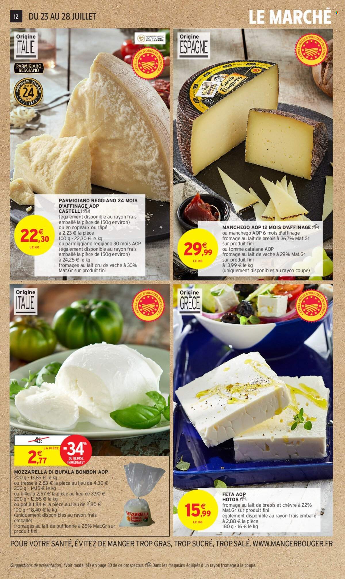 Catalogue Intermarché Super - 23/07/2024 - 04/08/2024. Page 12