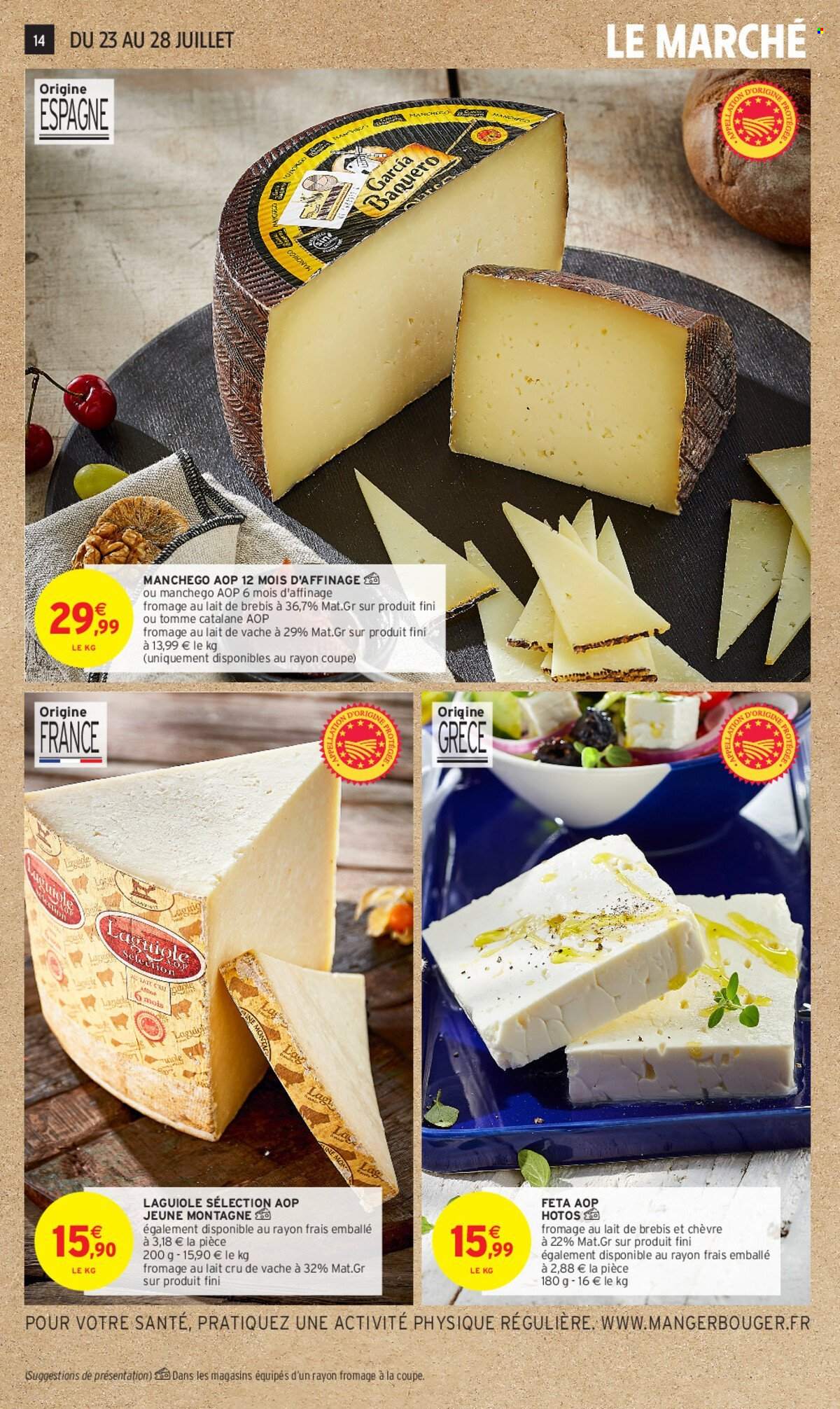 Catalogue Intermarché Hyper - 23/07/2024 - 04/08/2024. Page 14