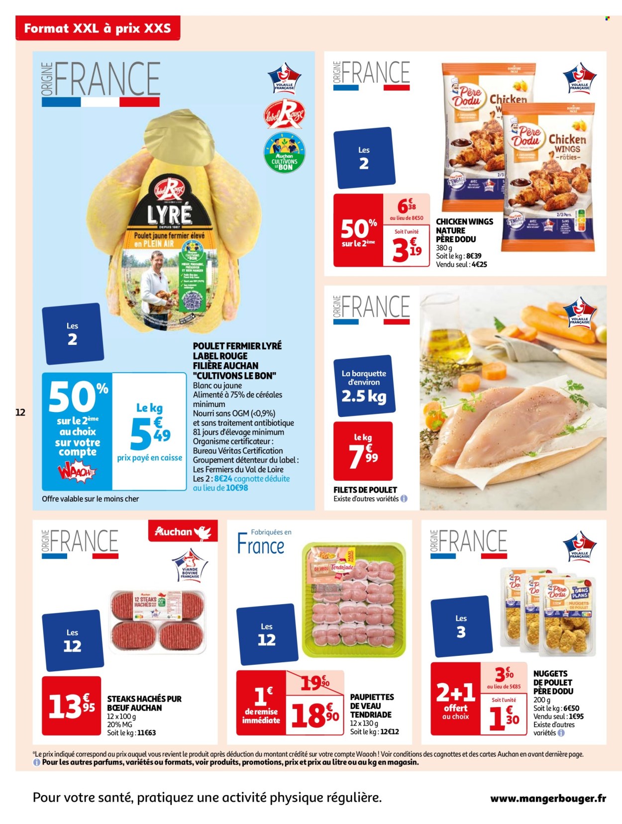 Catalogue Auchan - 23/07/2024 - 29/07/2024. Page 12