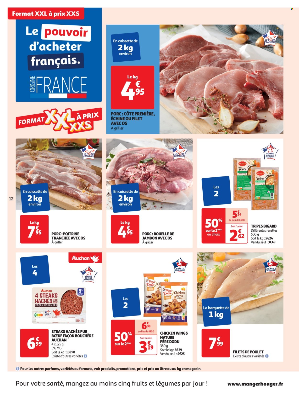 Catalogue Auchan - 23/07/2024 - 04/08/2024. Page 12