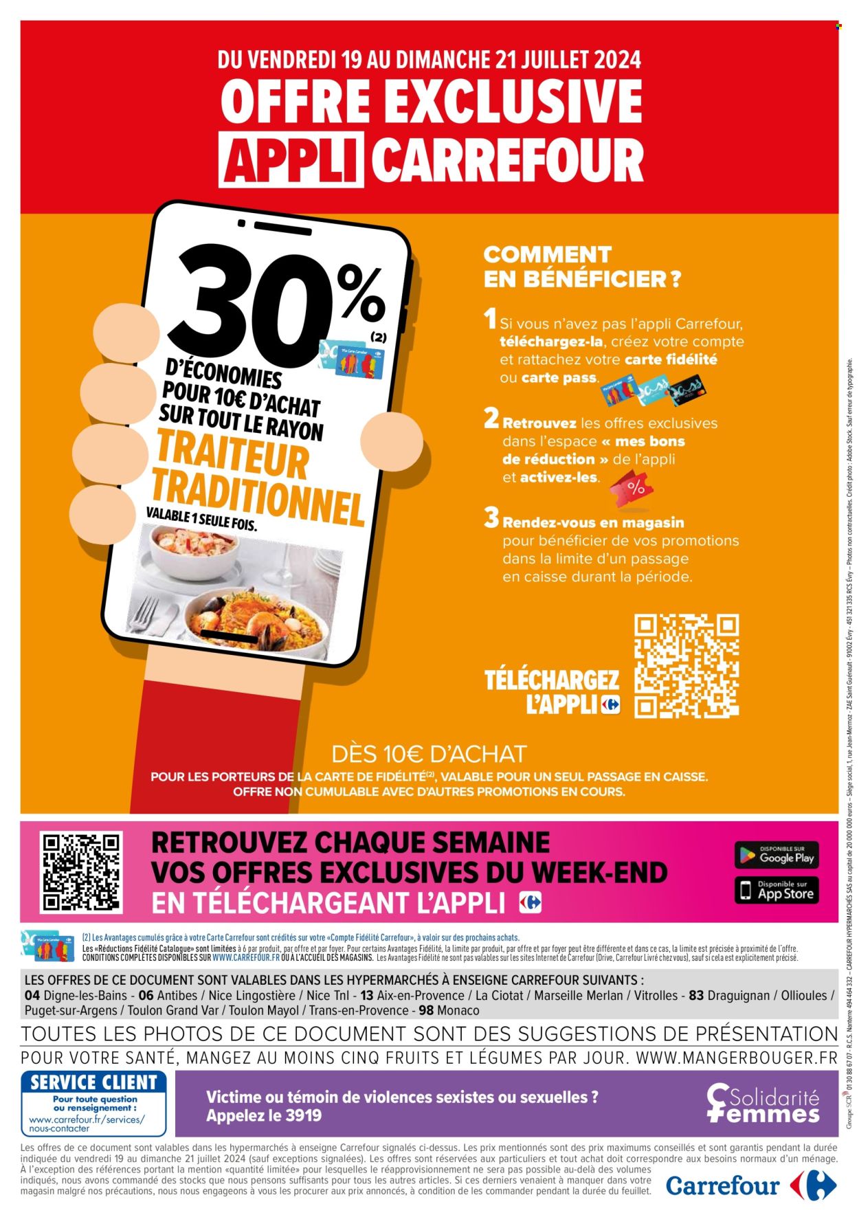Catalogue Carrefour Hypermarchés - 19/07/2024 - 21/07/2024. Page 2