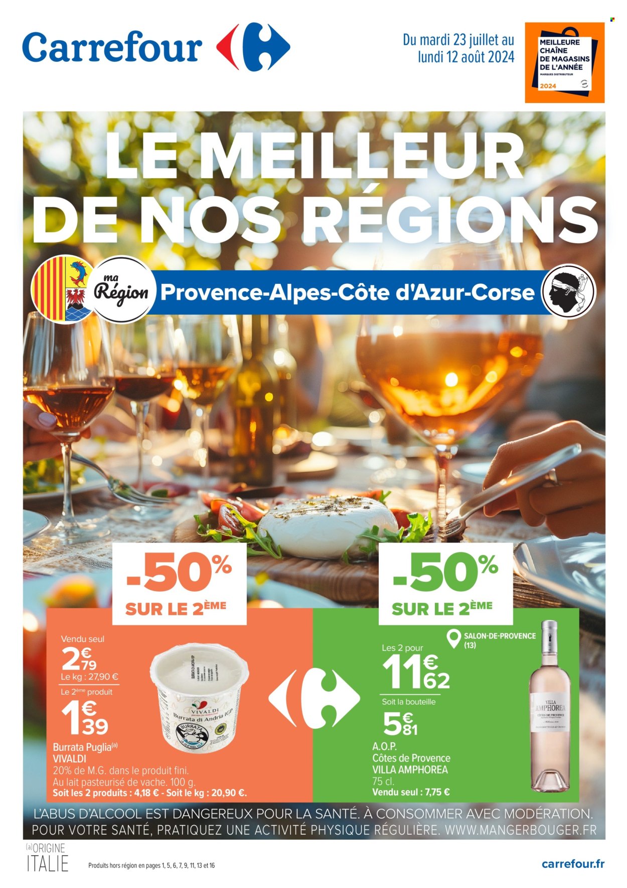 Catalogue Carrefour Hypermarchés - 23/07/2024 - 12/08/2024. Page 1