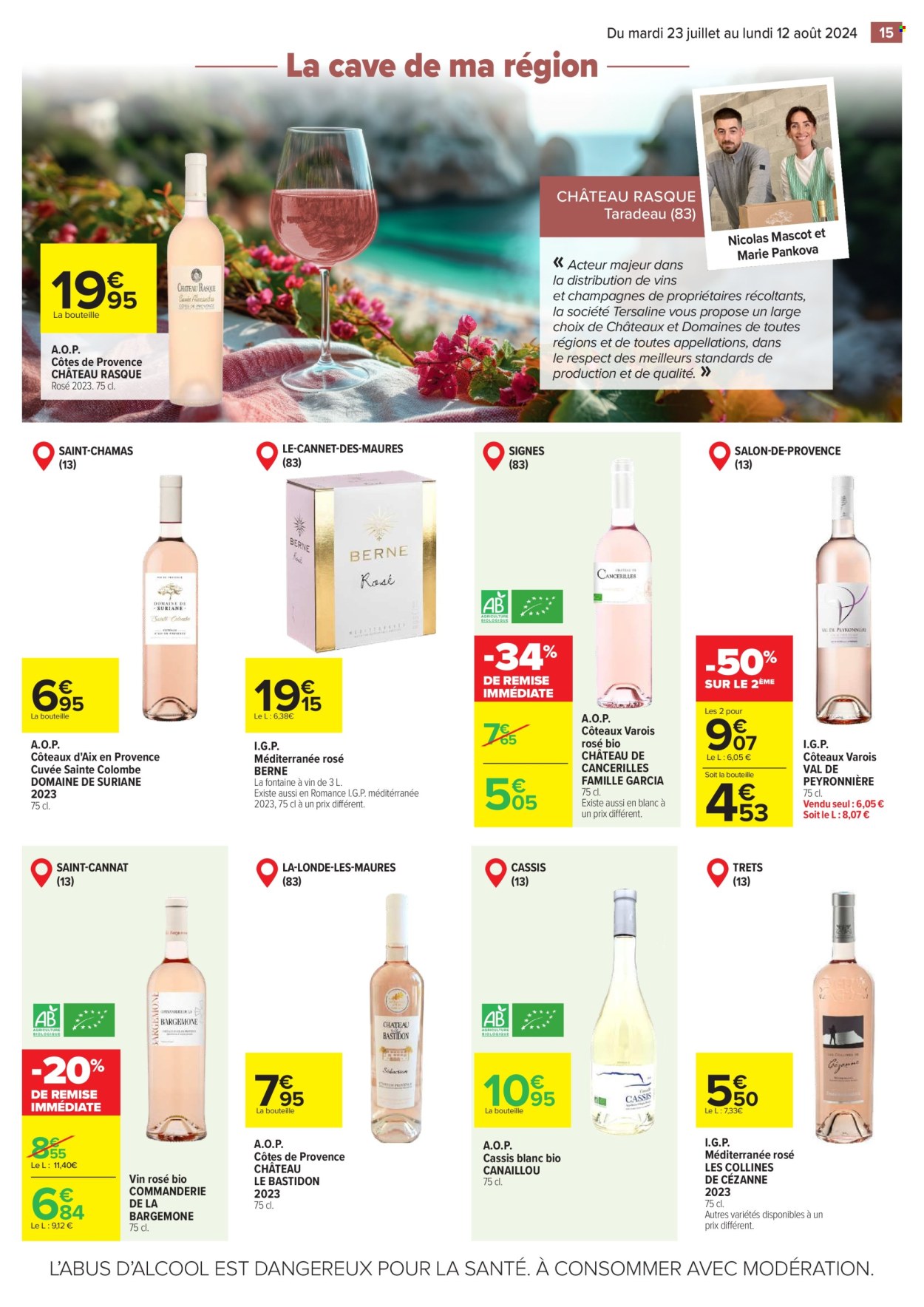 Catalogue Carrefour Hypermarchés - 23/07/2024 - 12/08/2024. Page 15