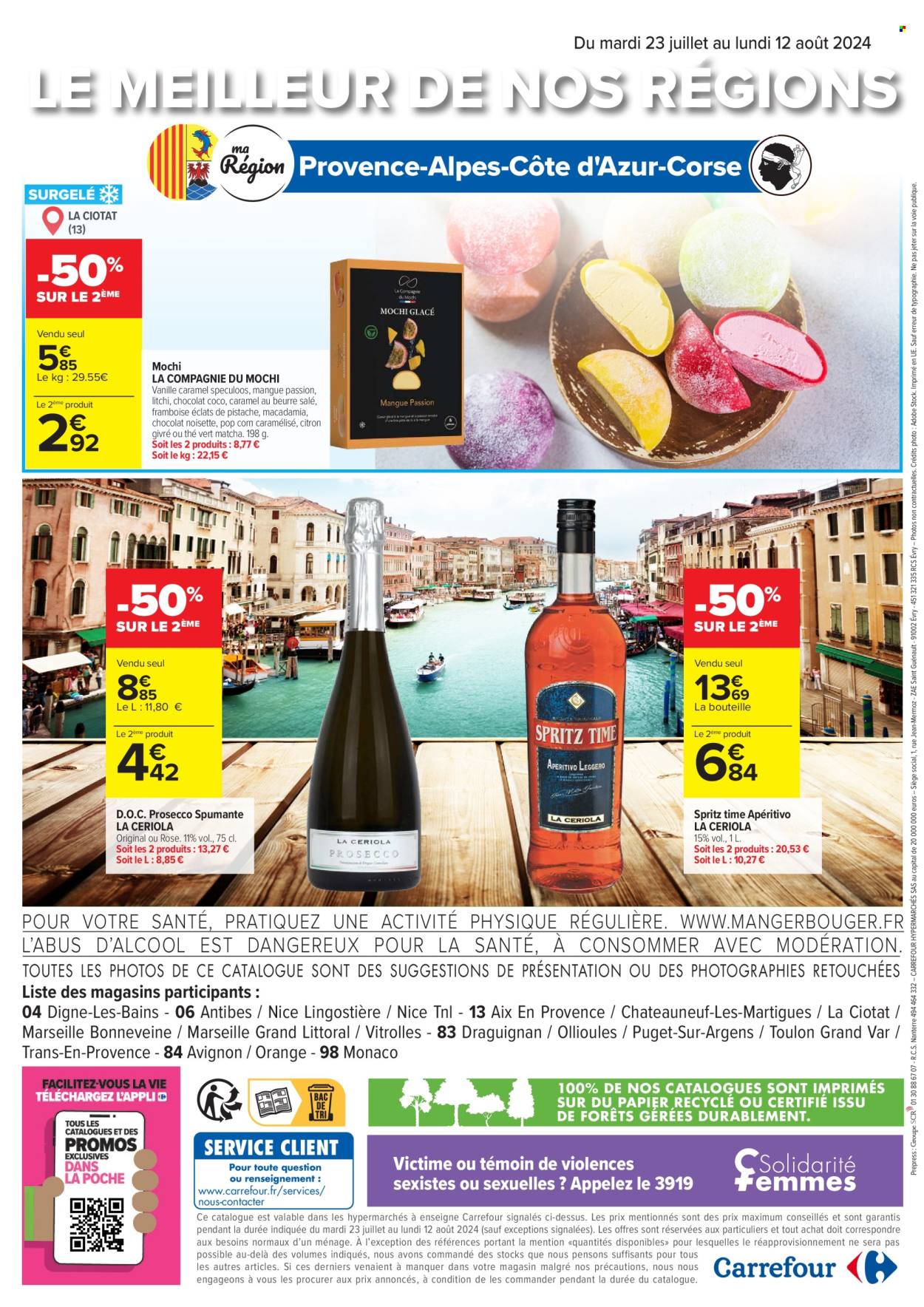 Catalogue Carrefour Hypermarchés - 23/07/2024 - 12/08/2024. Page 16