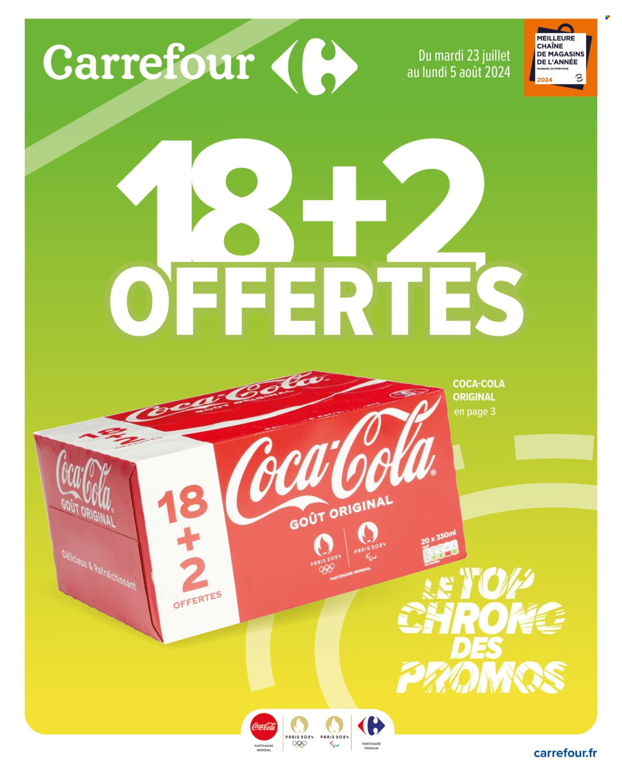 Catalogue Carrefour Hypermarchés - 23/07/2024 - 05/08/2024. Page 1