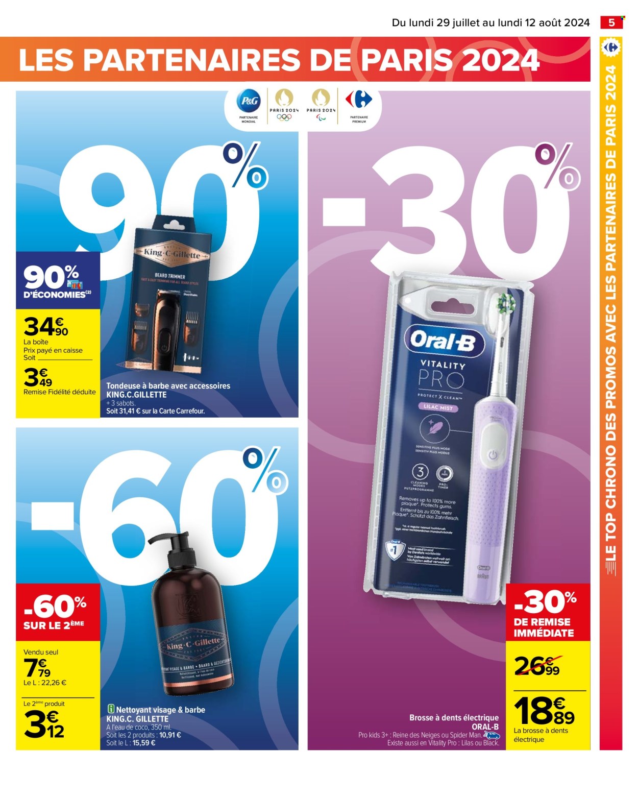 Catalogue Carrefour Hypermarchés - 29/07/2024 - 12/08/2024. Page 7