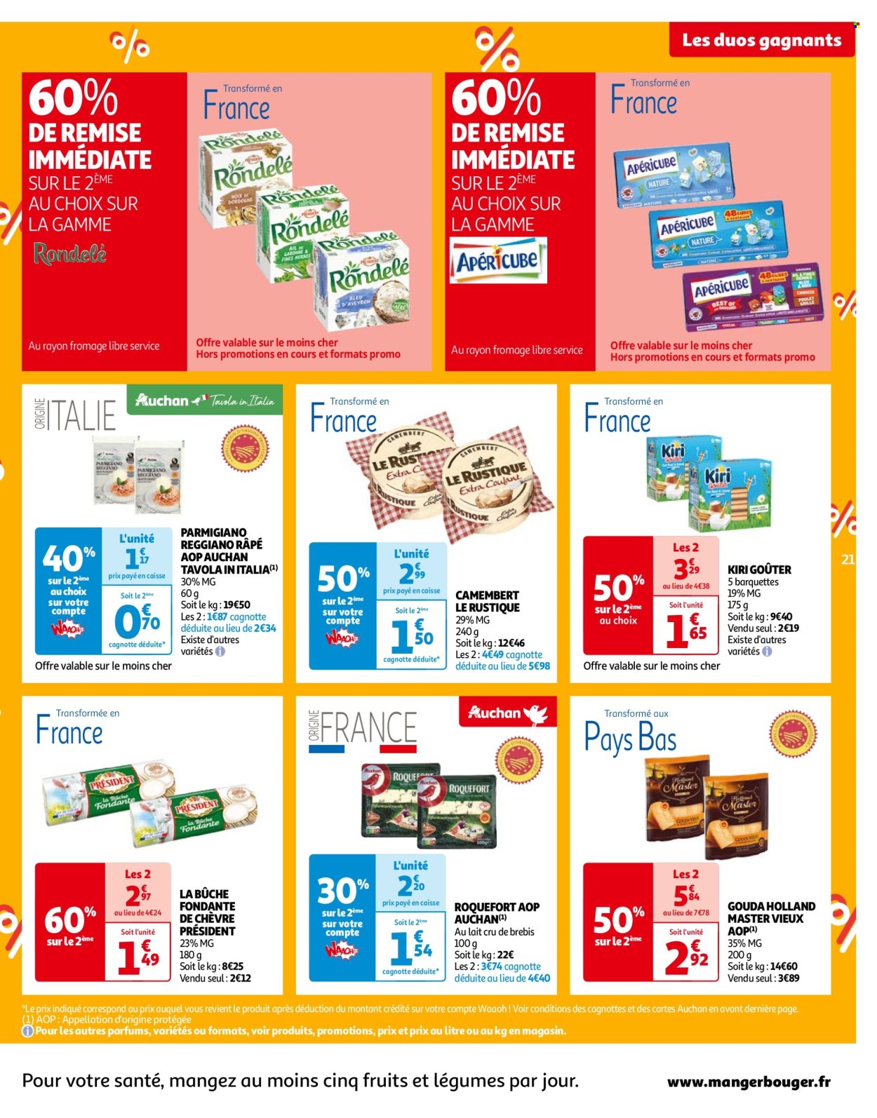 Catalogue Auchan - 30/07/2024 - 05/08/2024. Page 21