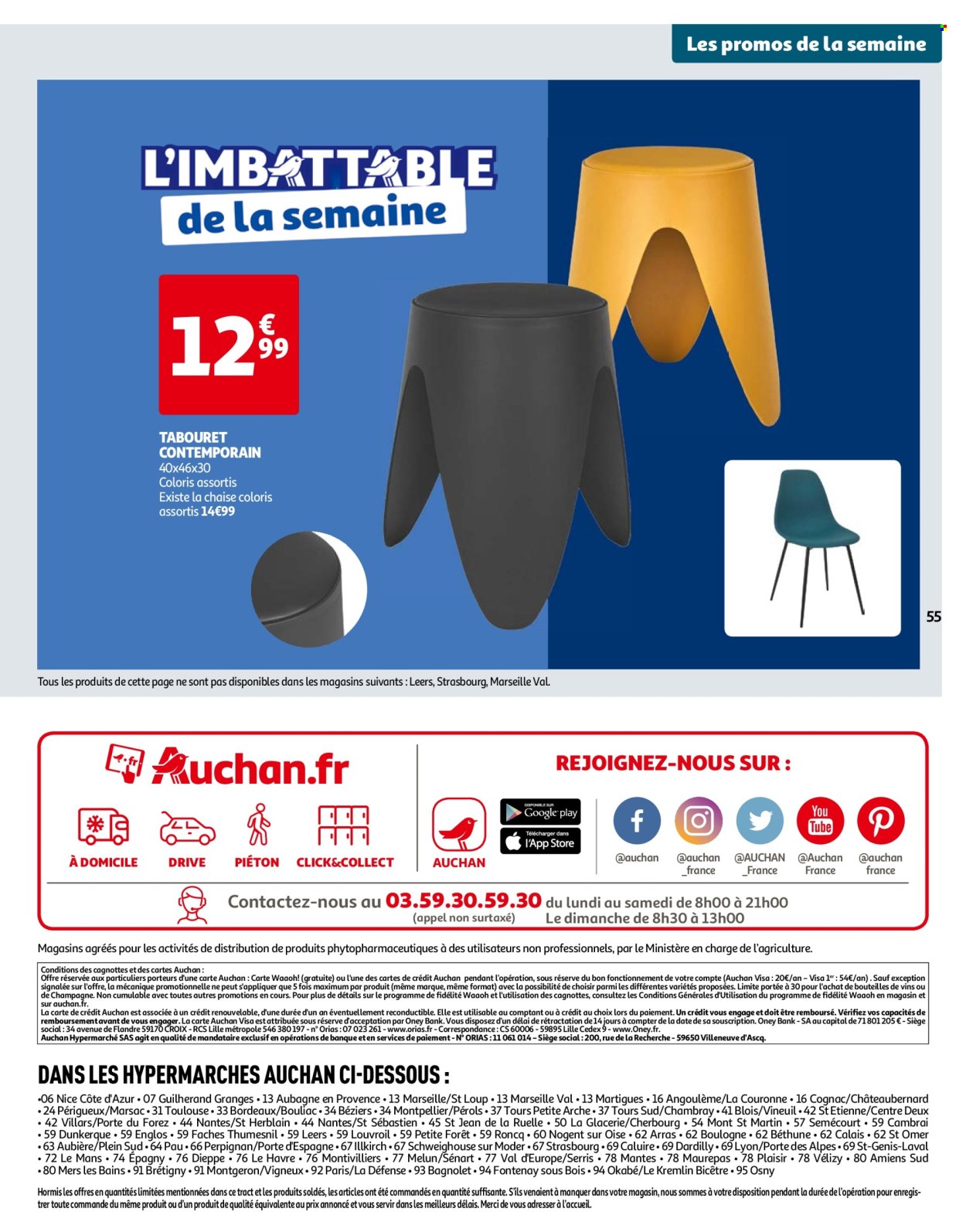 Catalogue Auchan - 30/07/2024 - 05/08/2024. Page 55