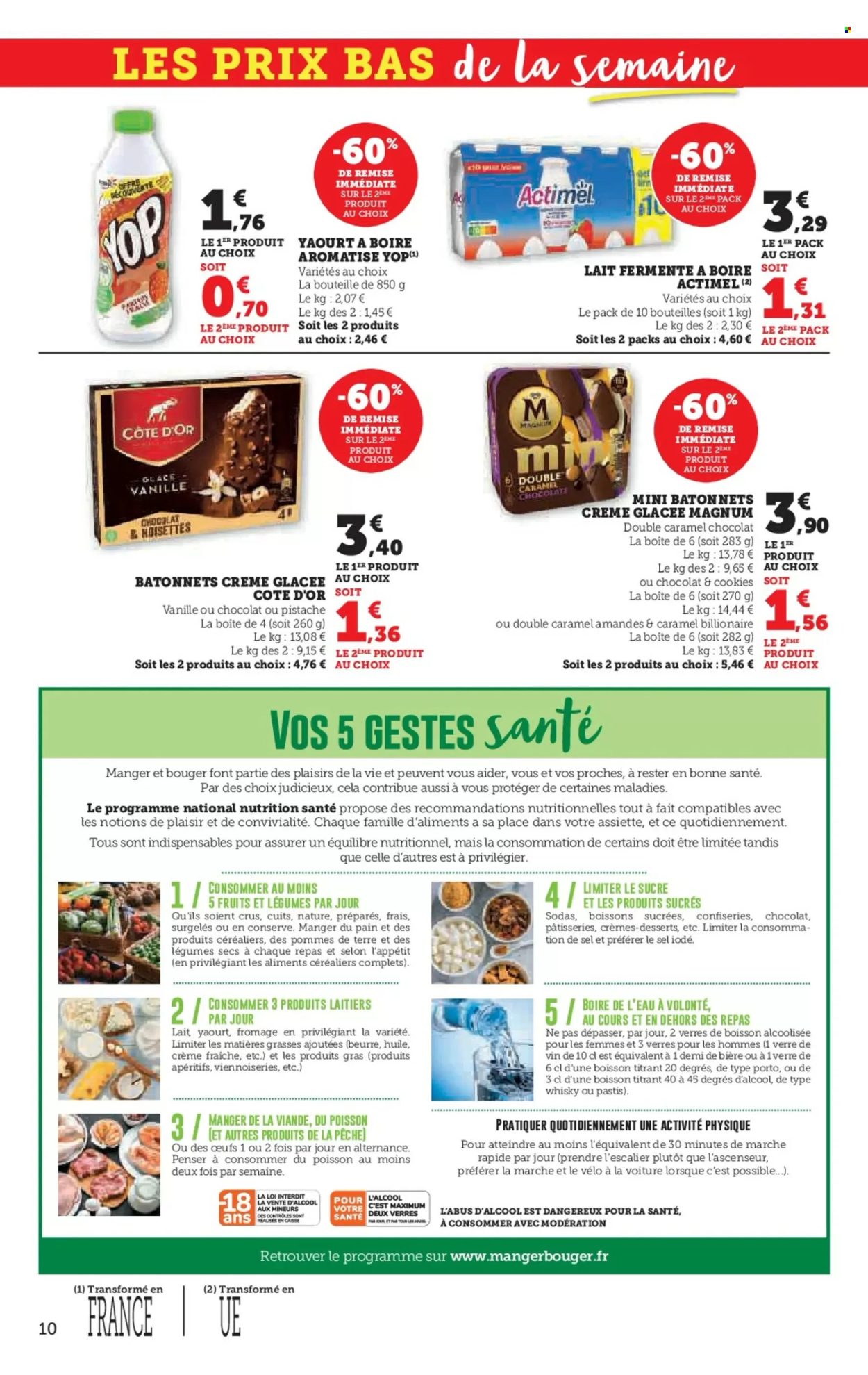 Catalogue HYPER U - 30/07/2024 - 11/08/2024. Page 10