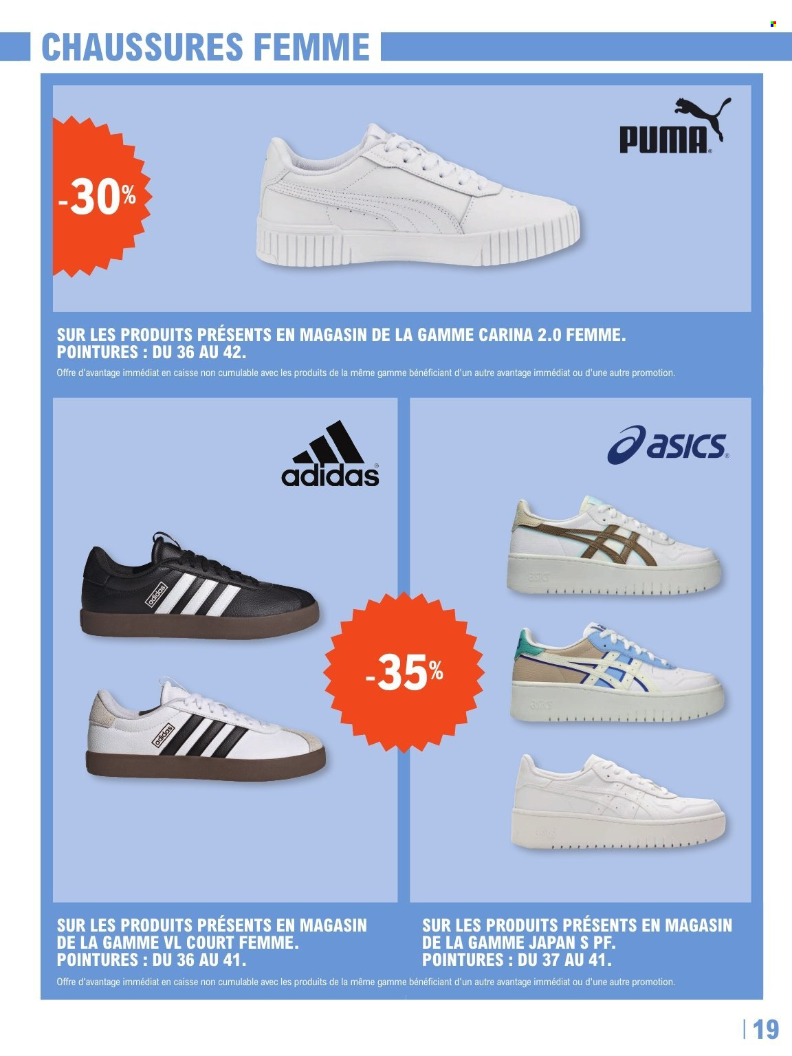 Catalogue E.Leclerc - 31/07/2024 - 07/09/2024. Page 19