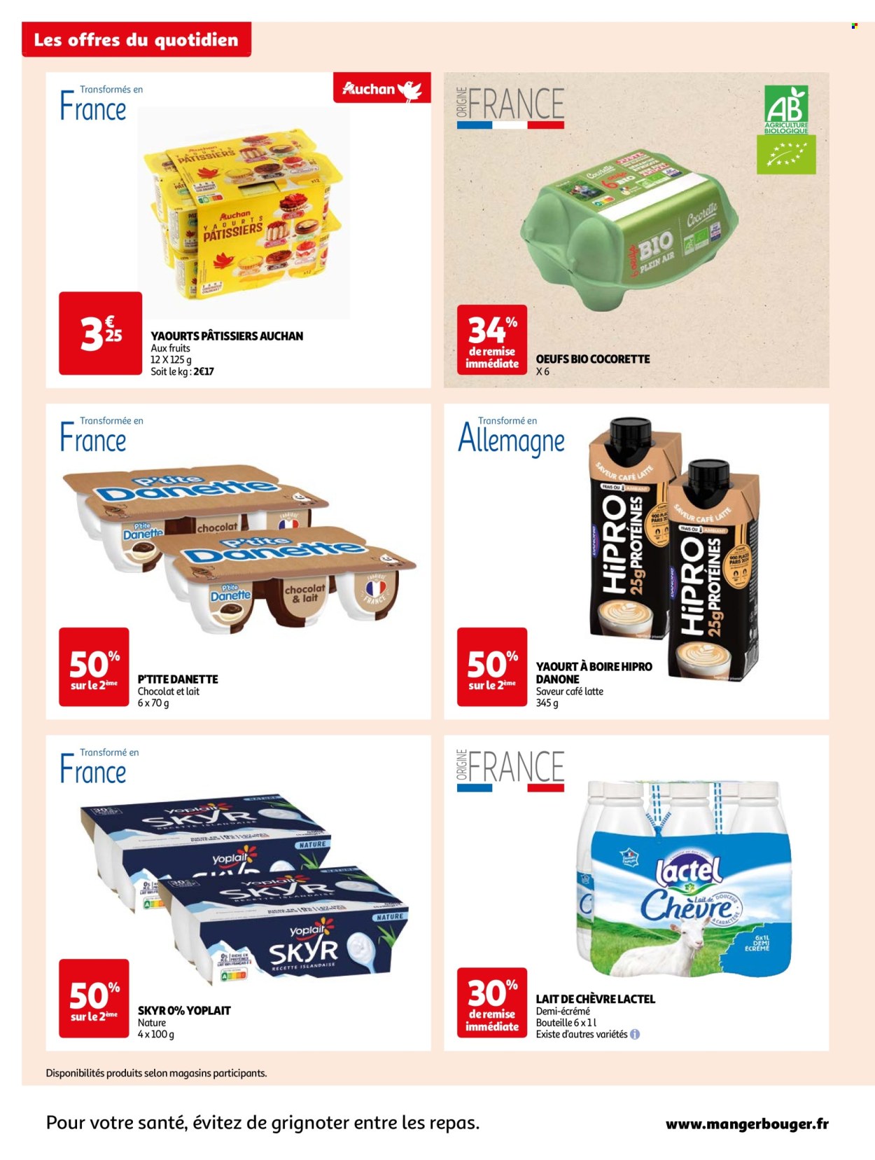 Catalogue Auchan - 30/07/2024 - 12/08/2024. Page 2