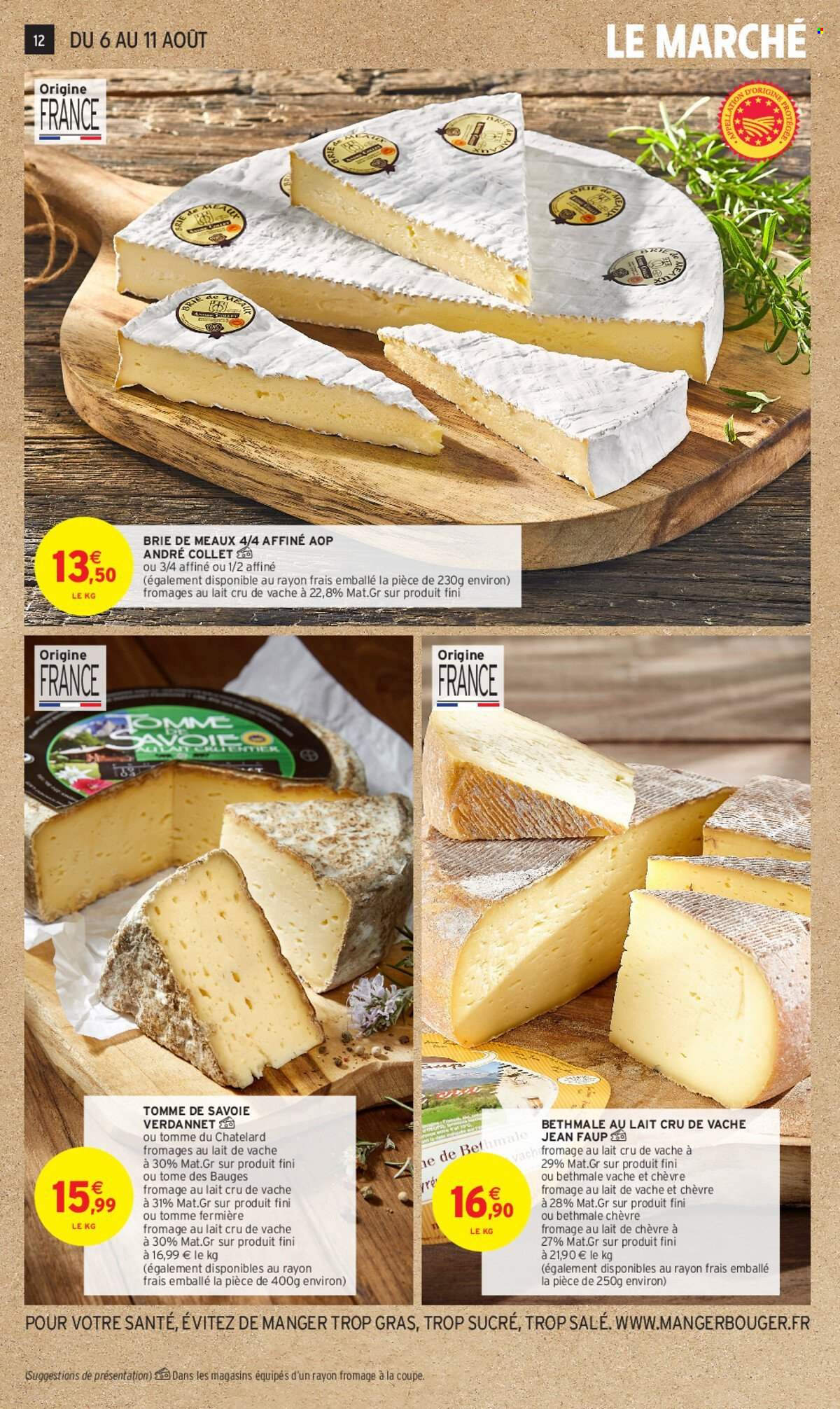 Catalogue Intermarché Super - 06/08/2024 - 18/08/2024. Page 12