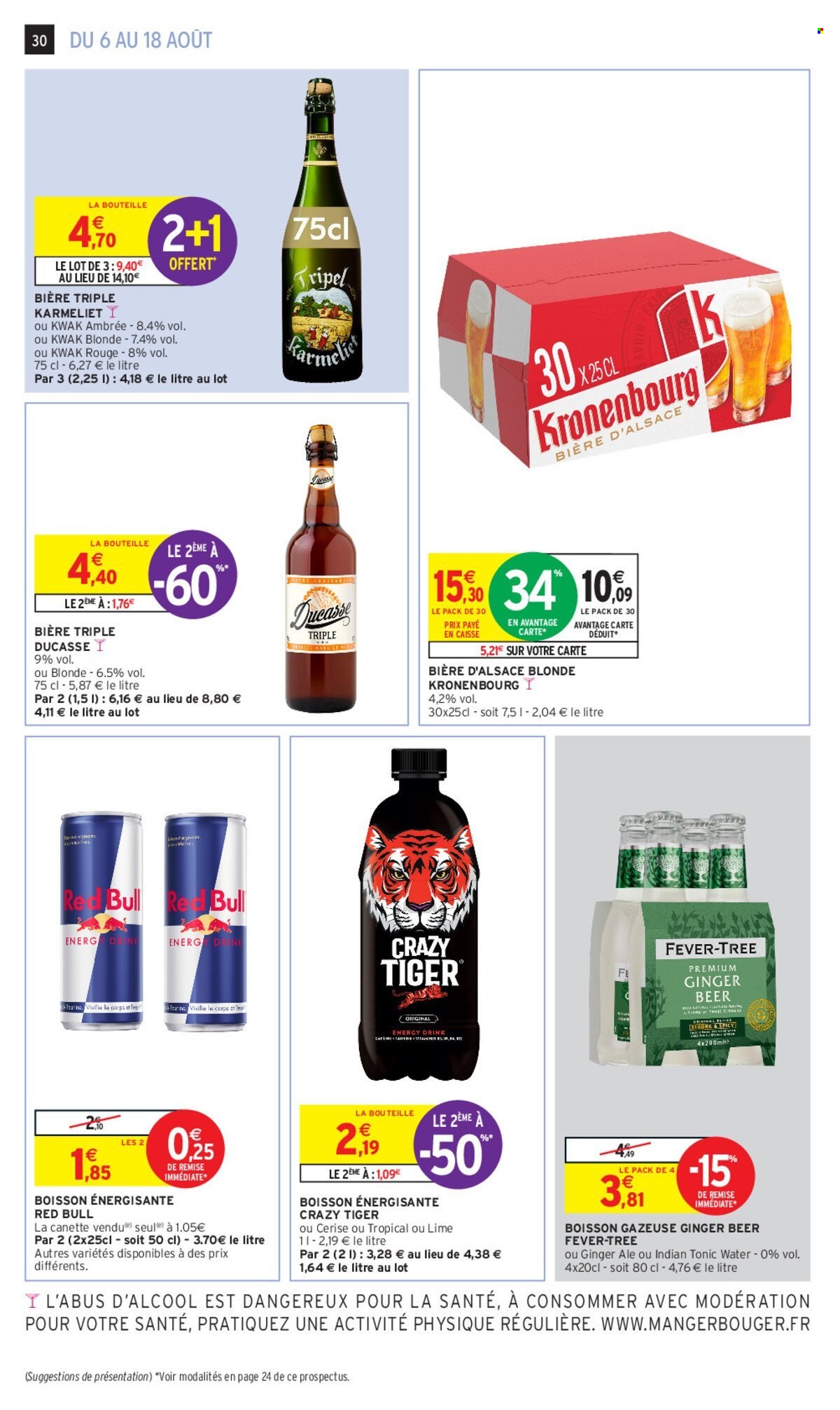 Catalogue Intermarché Hyper - 06/08/2024 - 18/08/2024. Page 30