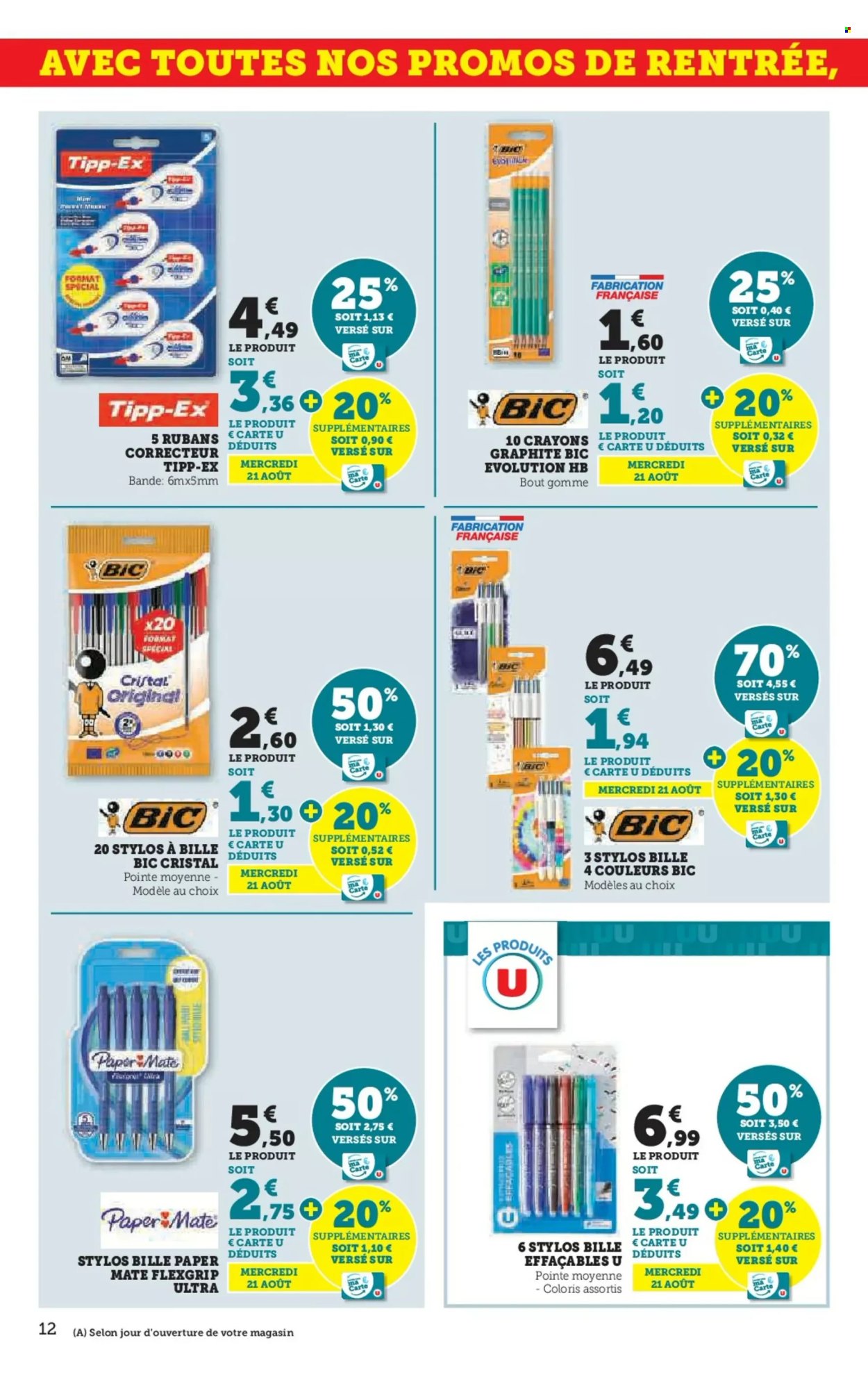 Catalogue SUPER U - 06/08/2024 - 25/08/2024. Page 12