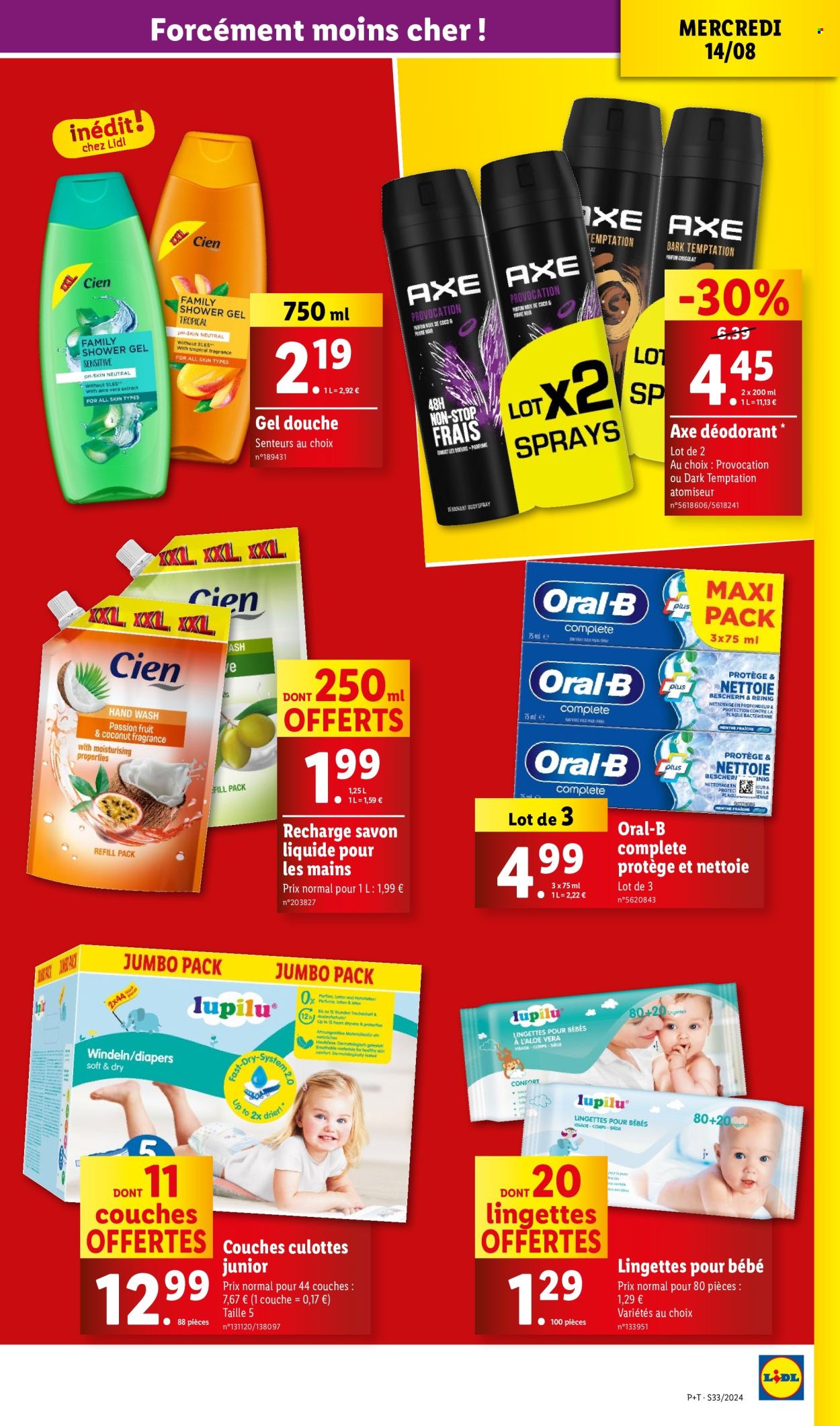 Catalogue Lidl - 14/08/2024 - 20/08/2024. Page 23