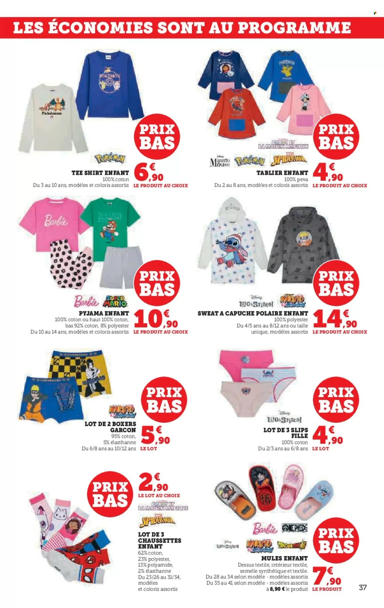 Catalogue HYPER U - 13/08/2024 - 08/09/2024. Page 37