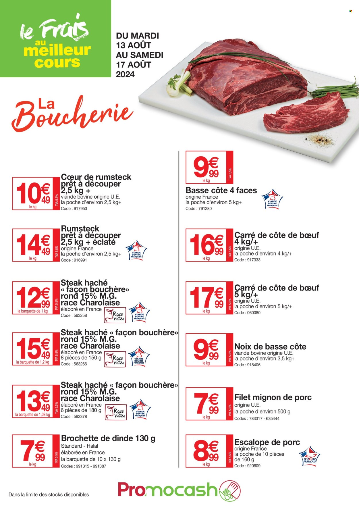 Catalogue Promocash - 13/08/2024 - 17/08/2024. Page 1