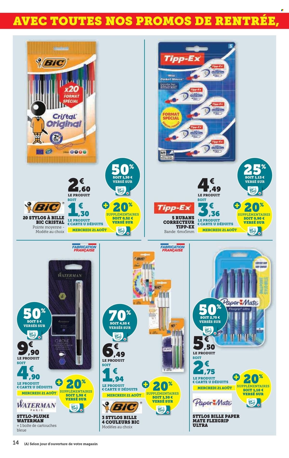 Catalogue HYPER U. Page 14