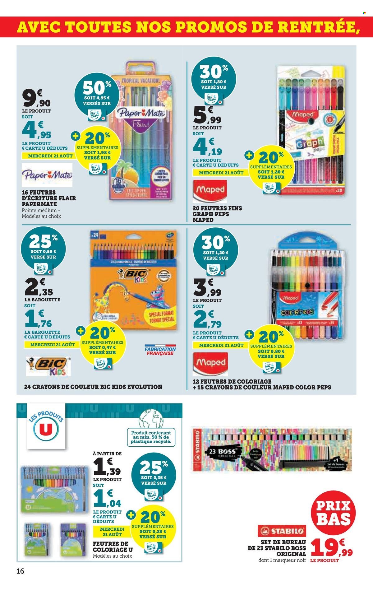 Catalogue HYPER U. Page 16
