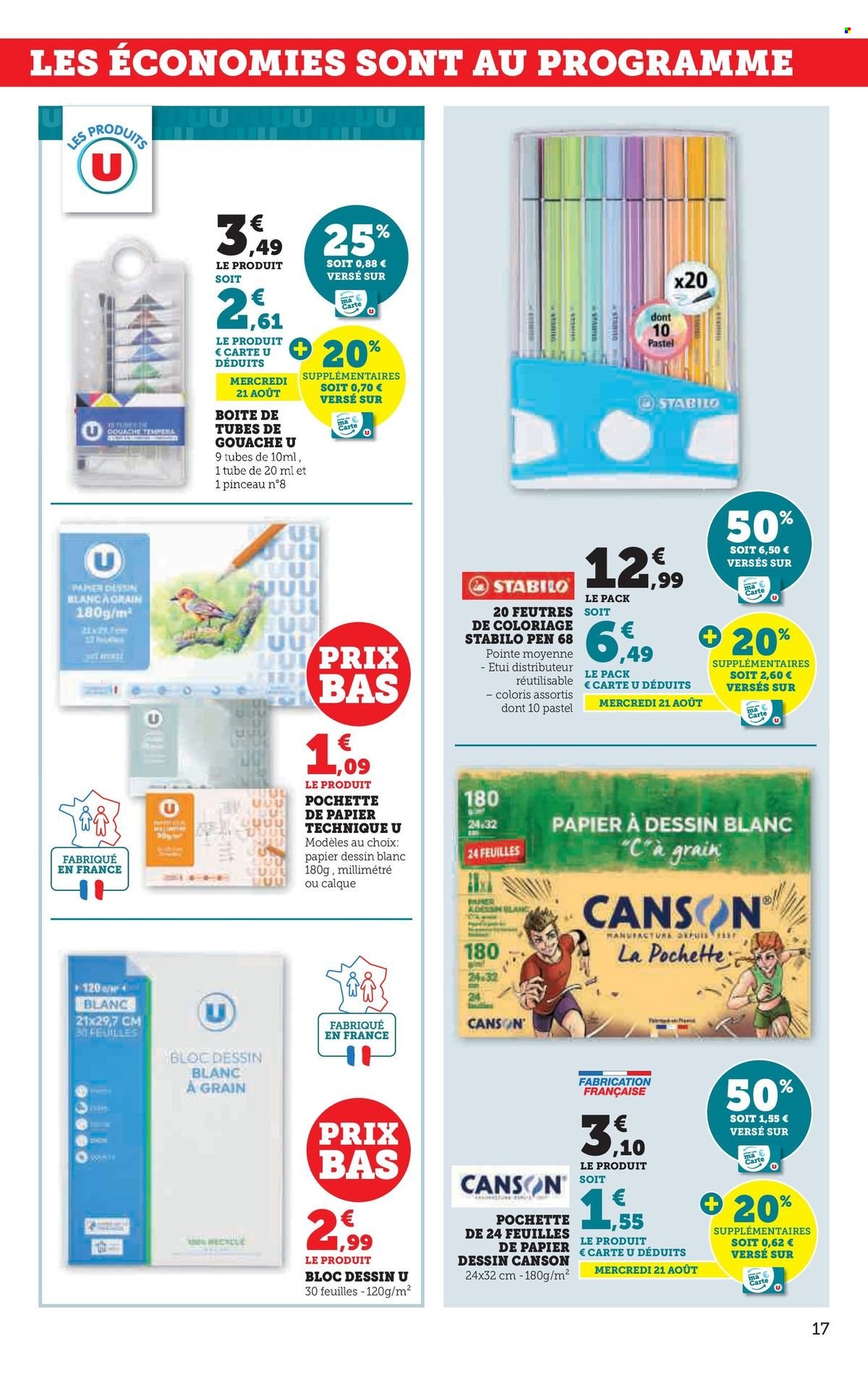 Catalogue HYPER U. Page 17