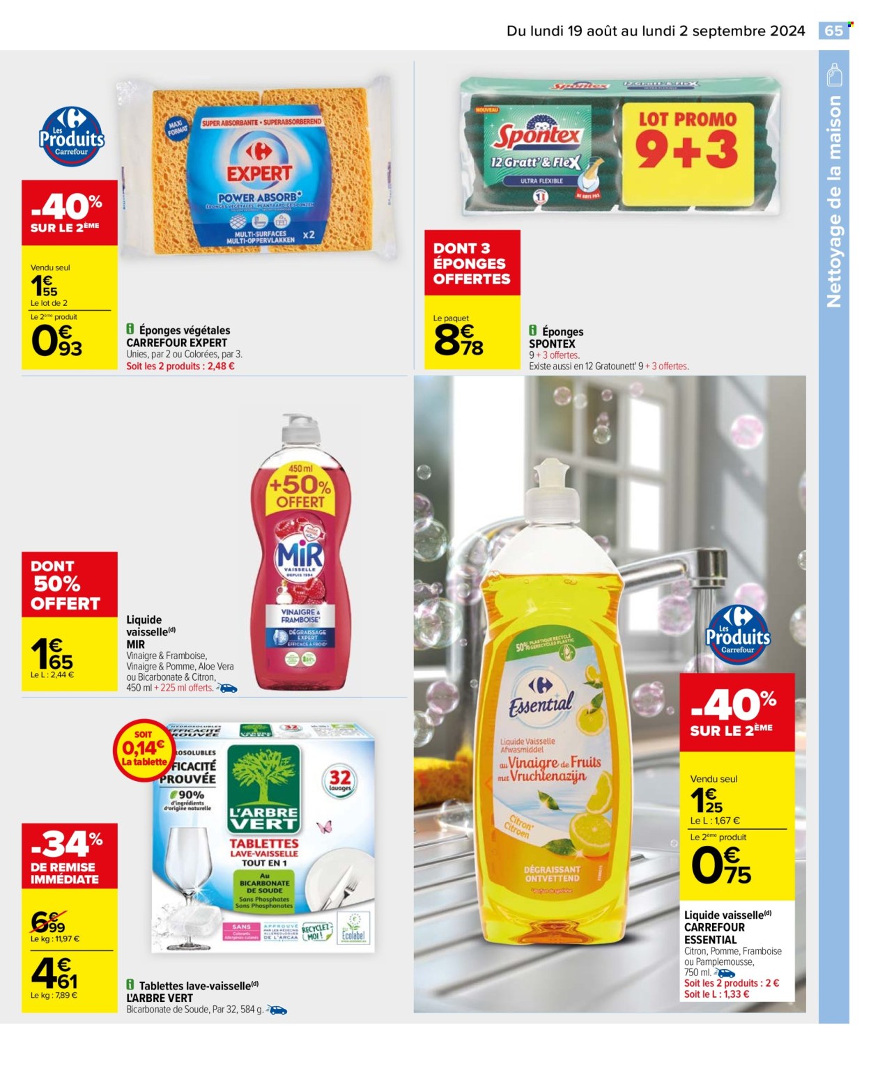 Catalogue Carrefour Hypermarchés - 19/08/2024 - 02/09/2024. Page 67