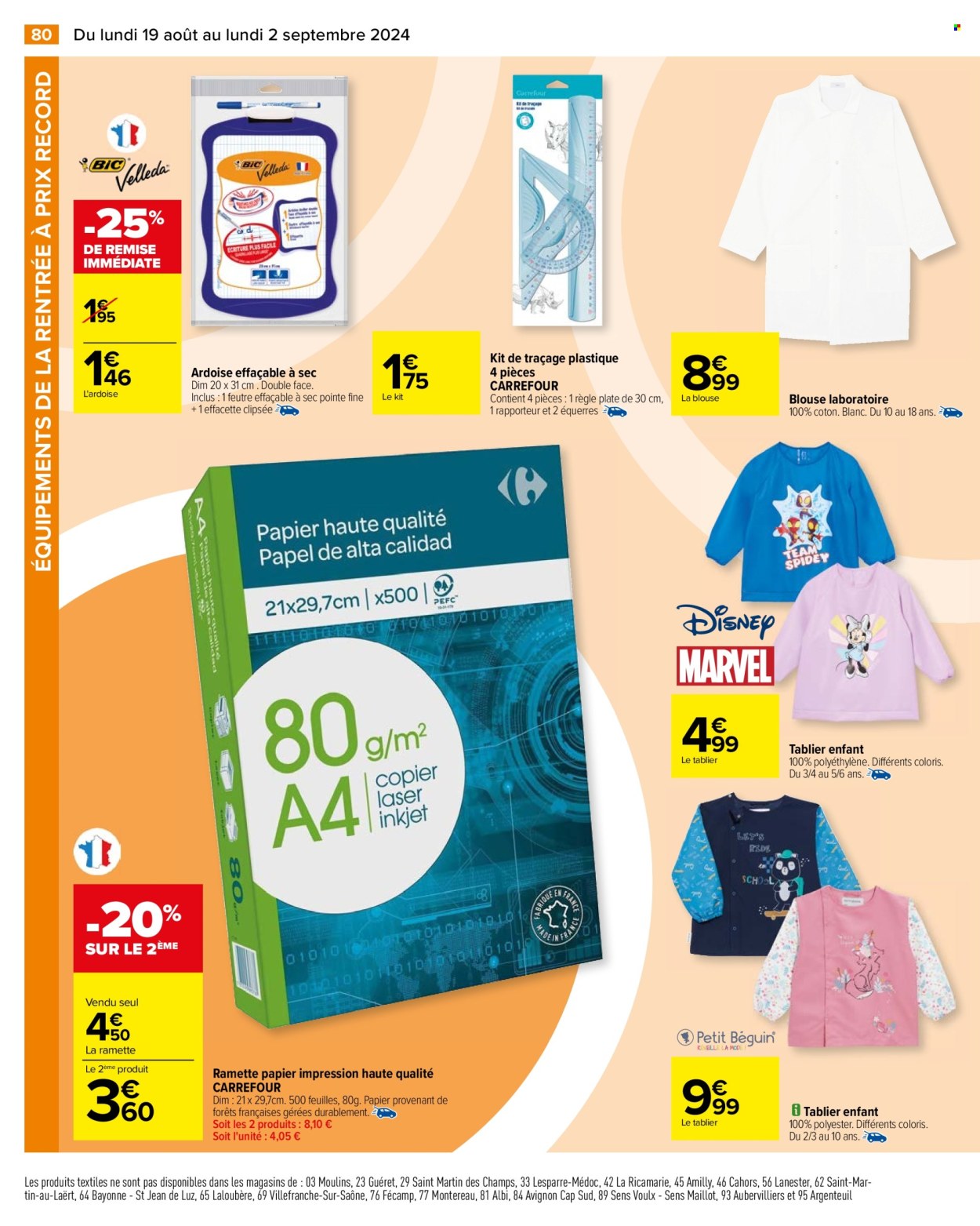 Catalogue Carrefour Hypermarchés - 19/08/2024 - 02/09/2024. Page 82