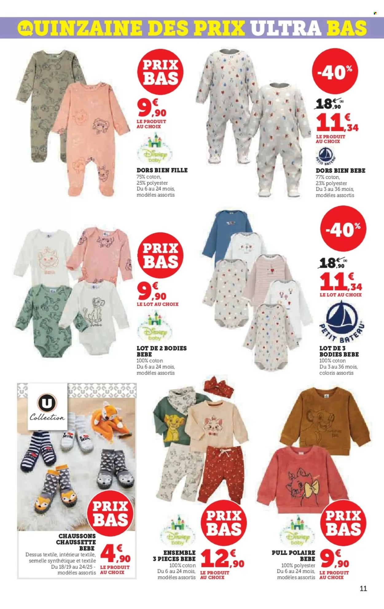 Catalogue HYPER U - 20/08/2024 - 01/09/2024. Page 11