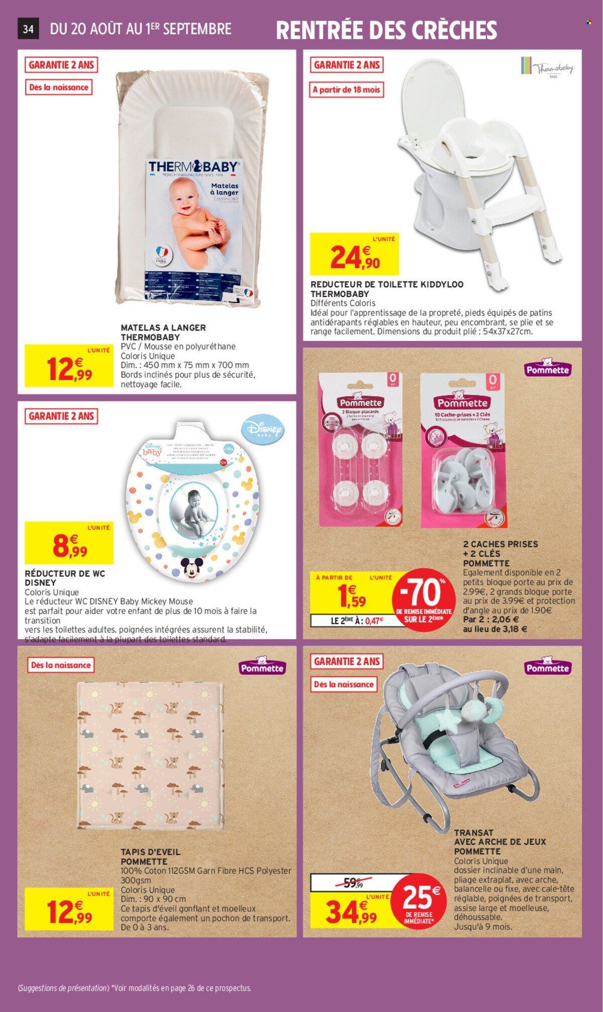 Catalogue Intermarché Hyper - 20/08/2024 - 01/09/2024. Page 34