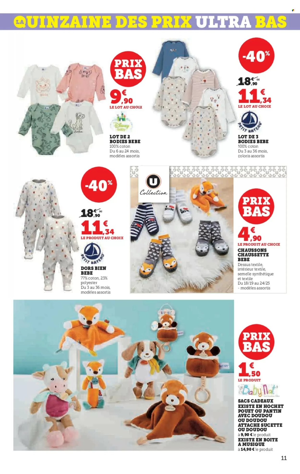 Catalogue SUPER U - 20/08/2024 - 01/09/2024. Page 11