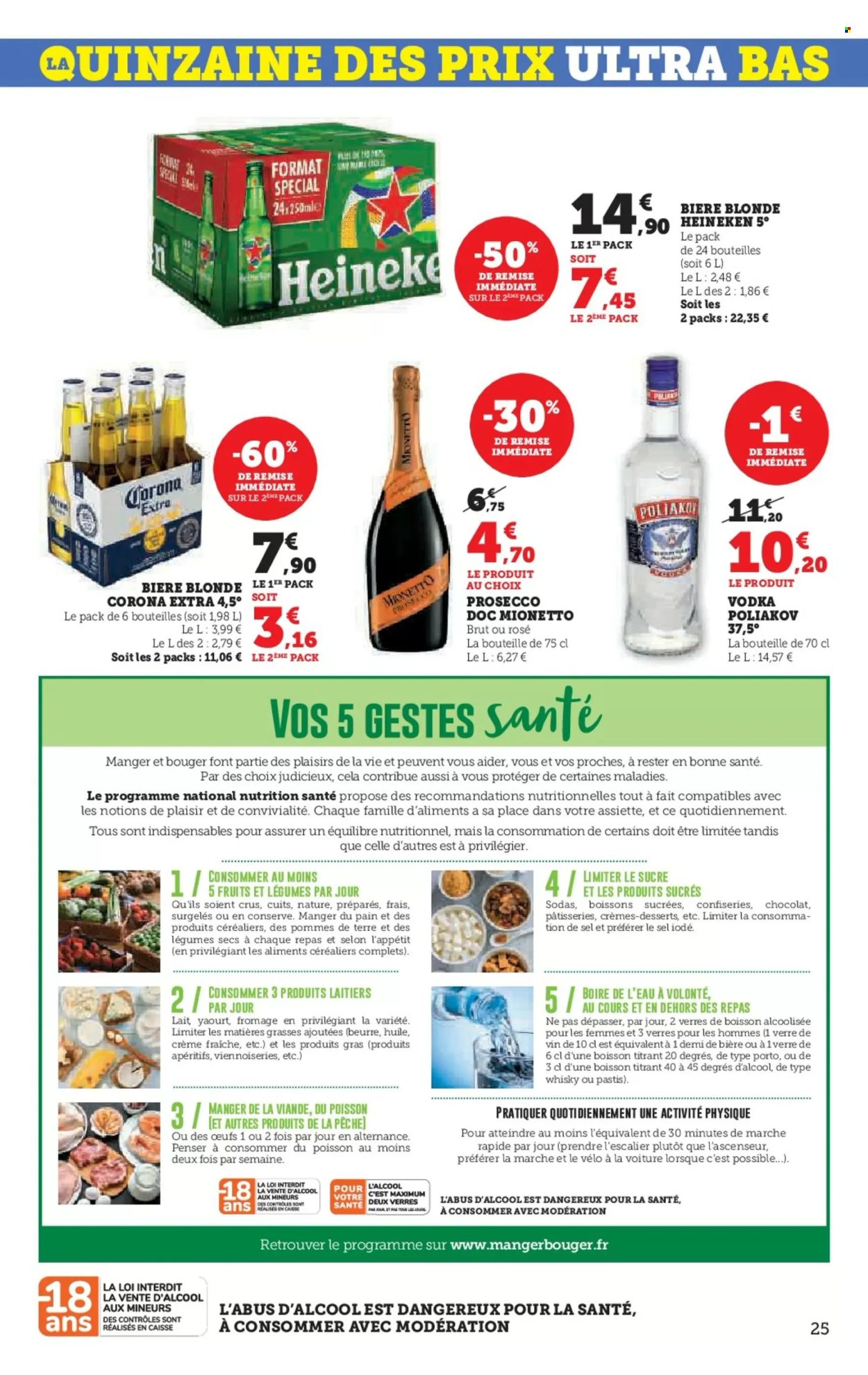 Catalogue SUPER U - 20/08/2024 - 01/09/2024. Page 25