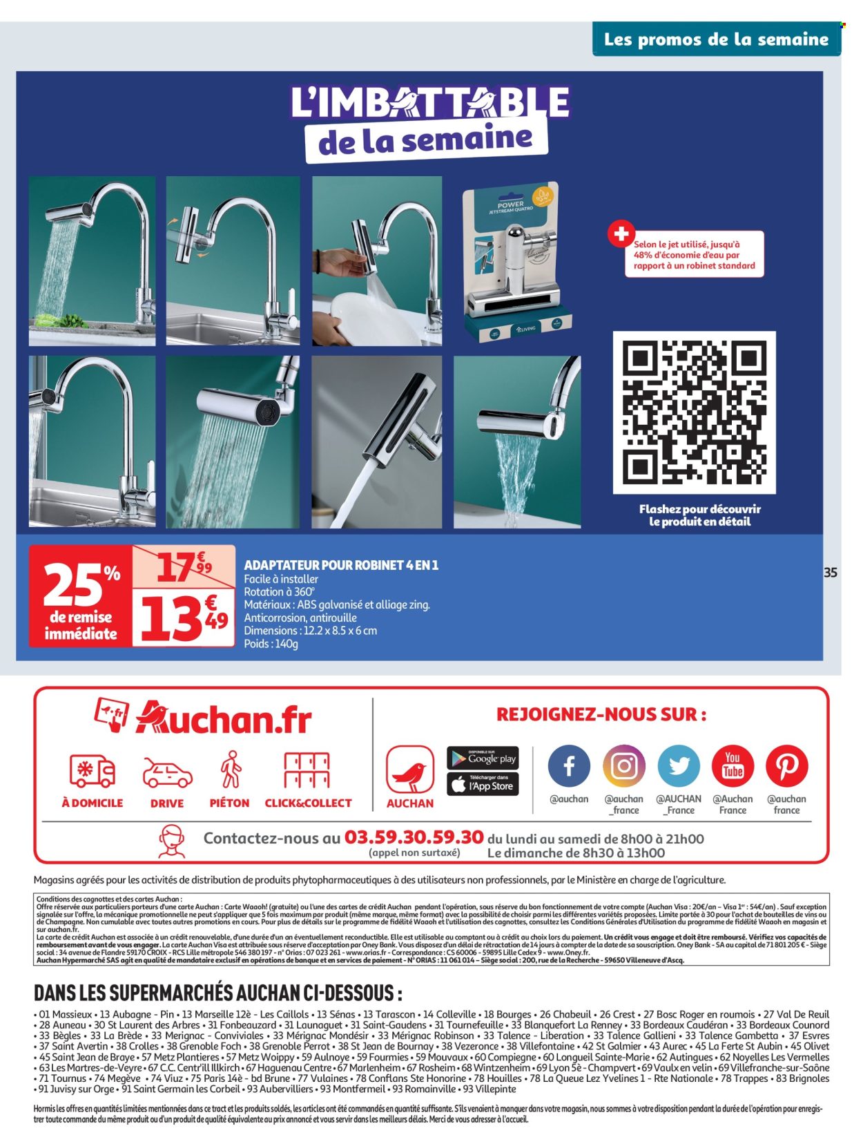 Catalogue Auchan - 20/08/2024 - 25/08/2024. Page 35
