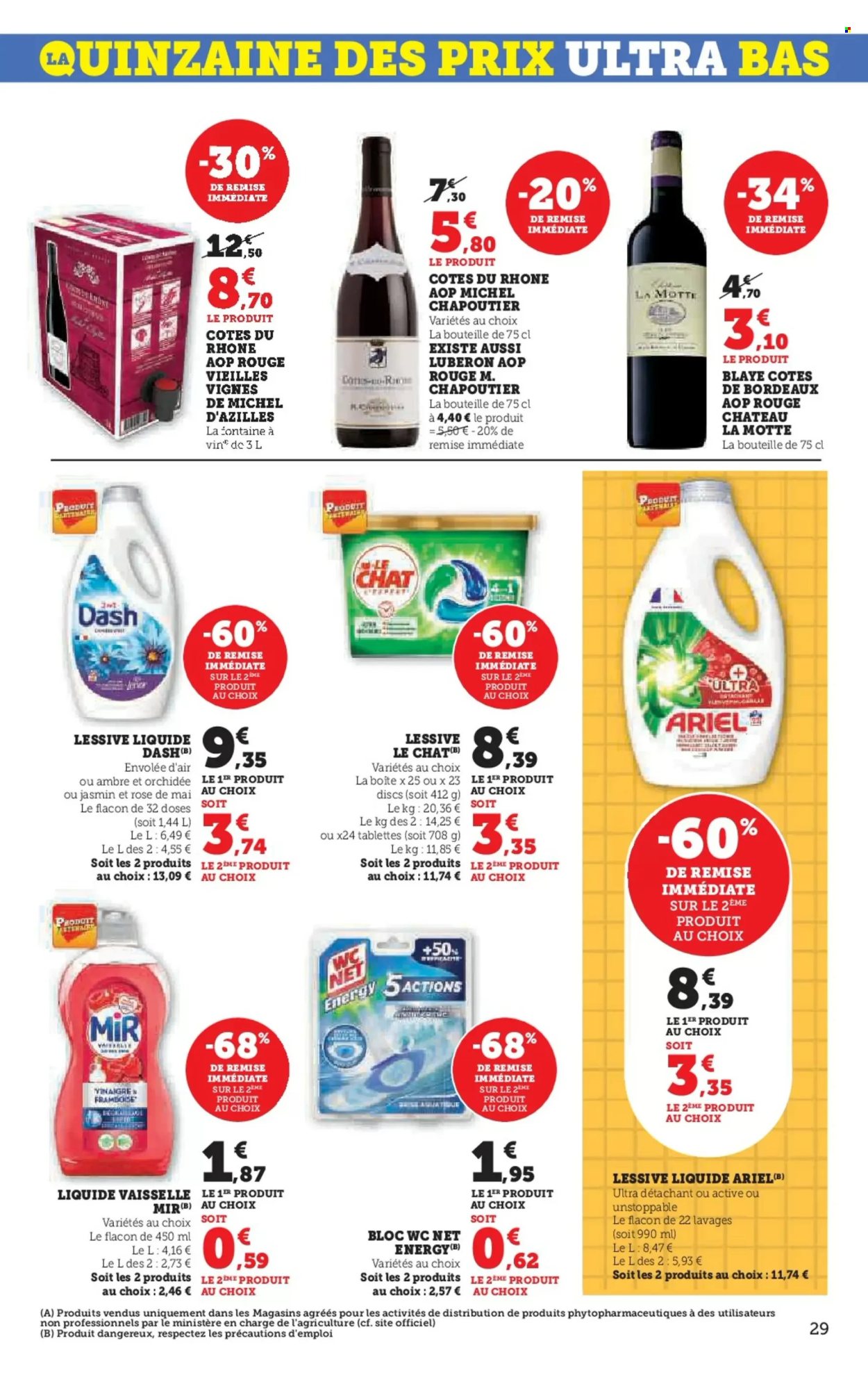 Catalogue SUPER U - 27/08/2024 - 08/09/2024. Page 29