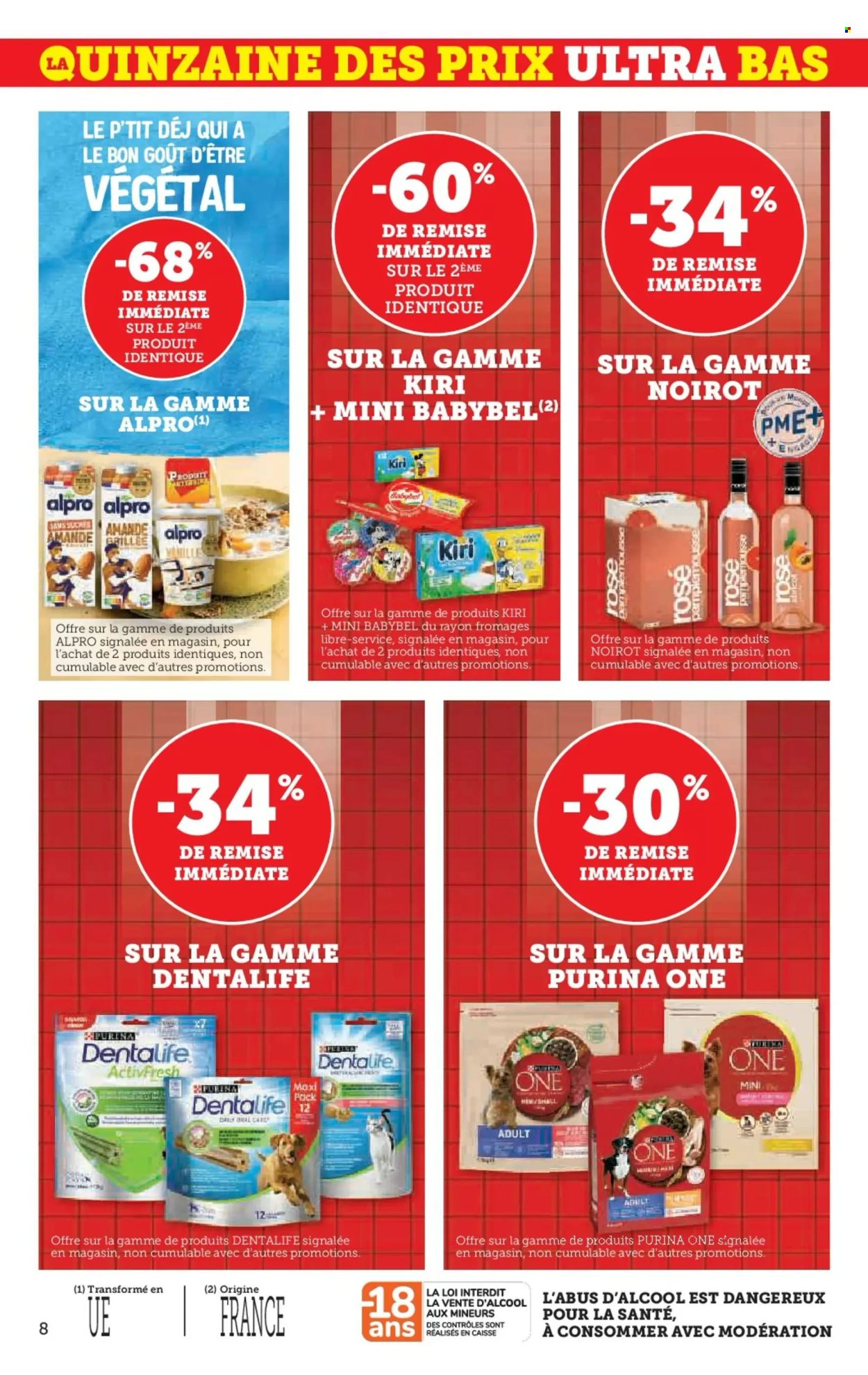 Catalogue HYPER U - 27/08/2024 - 08/09/2024. Page 8