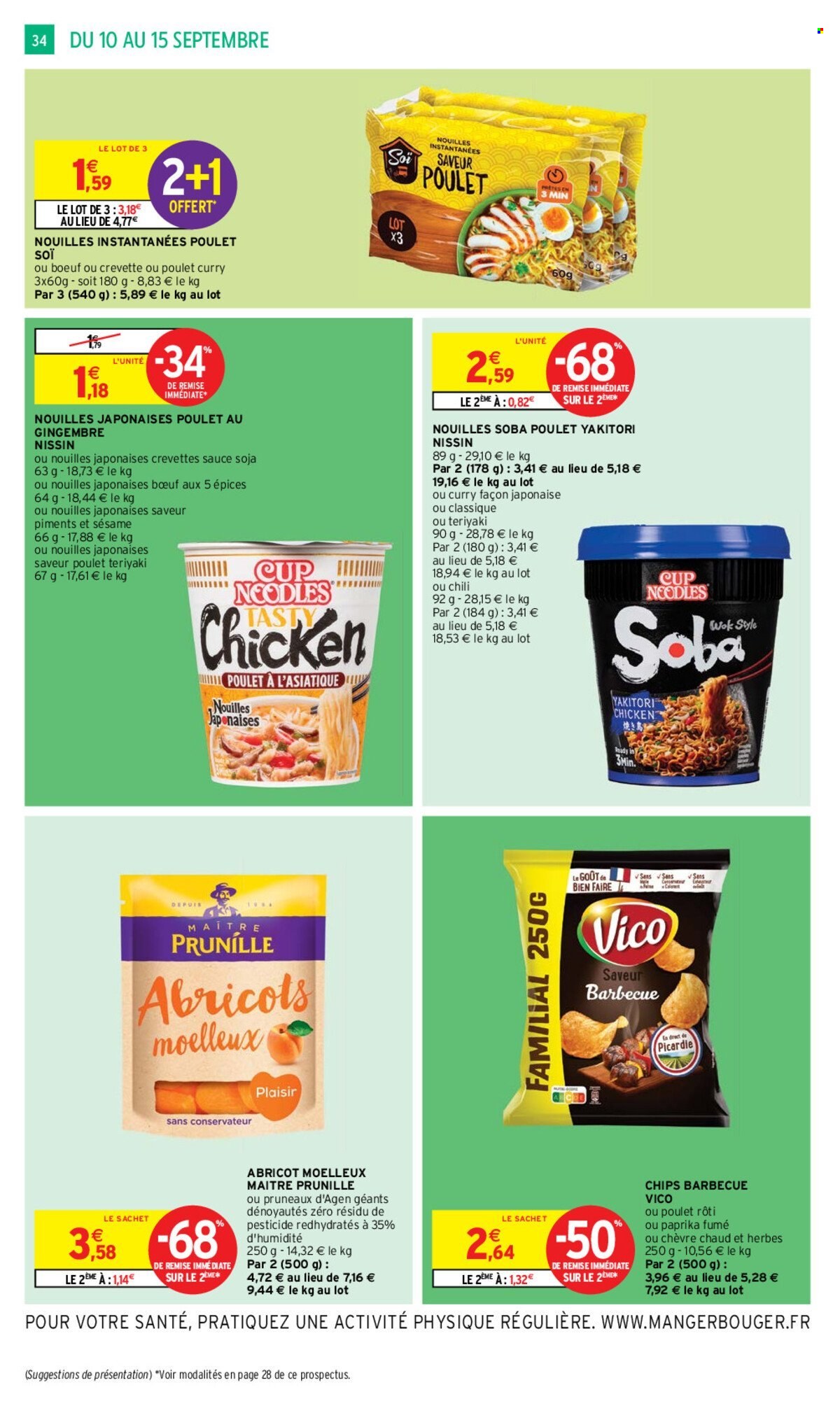 Catalogue Intermarché Hyper - 10/09/2024 - 15/09/2024. Page 34