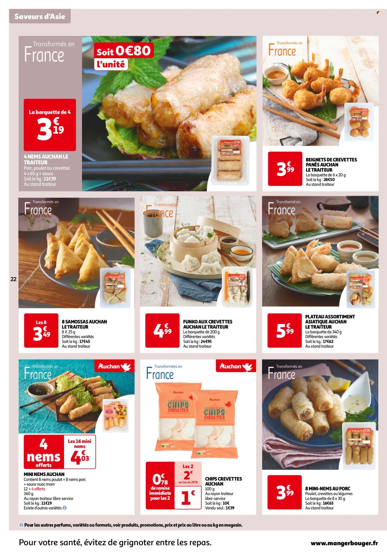 Catalogue Auchan - 10/09/2024 - 16/09/2024. Page 22