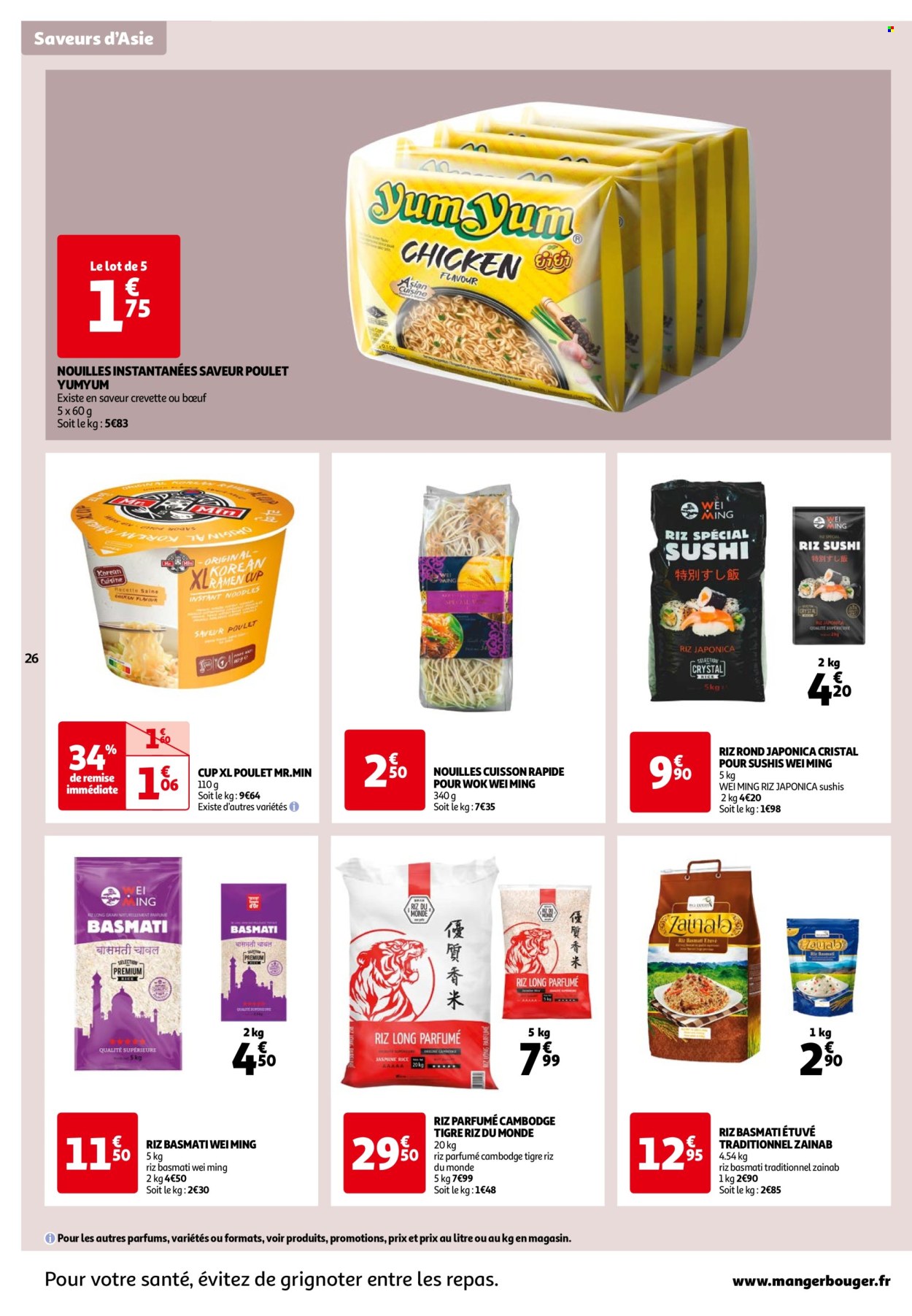 Catalogue Auchan - 10/09/2024 - 16/09/2024. Page 26