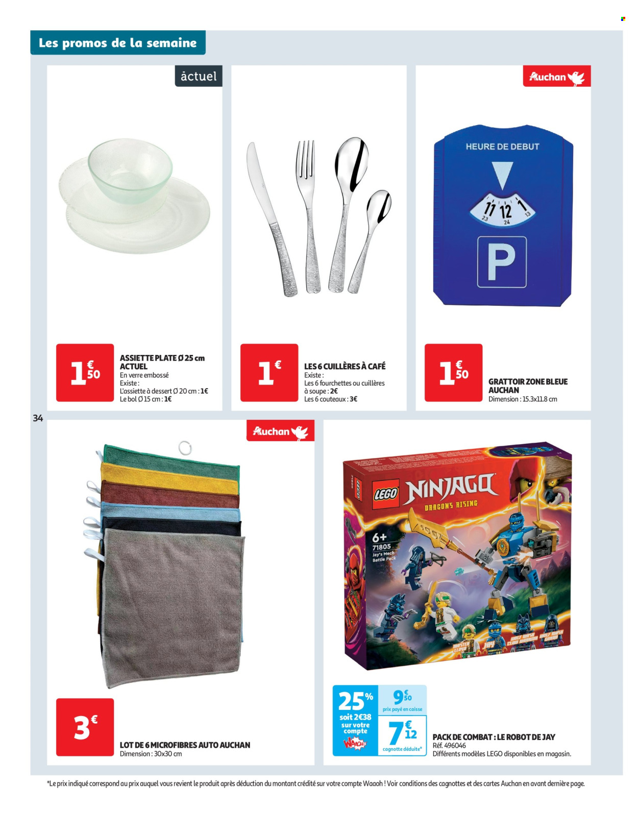 Catalogue Auchan - 17/09/2024 - 22/09/2024. Page 34