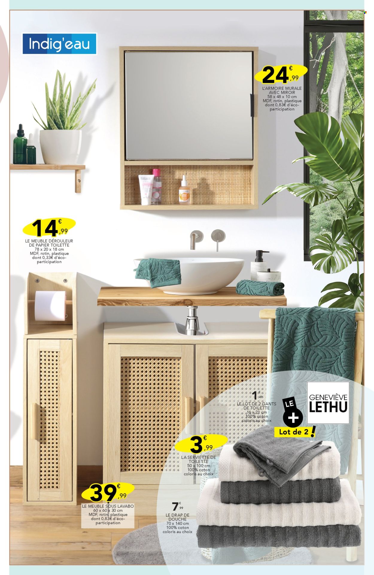 Catalogue Stokomani - 18/09/2024 - 29/09/2024. Page 7