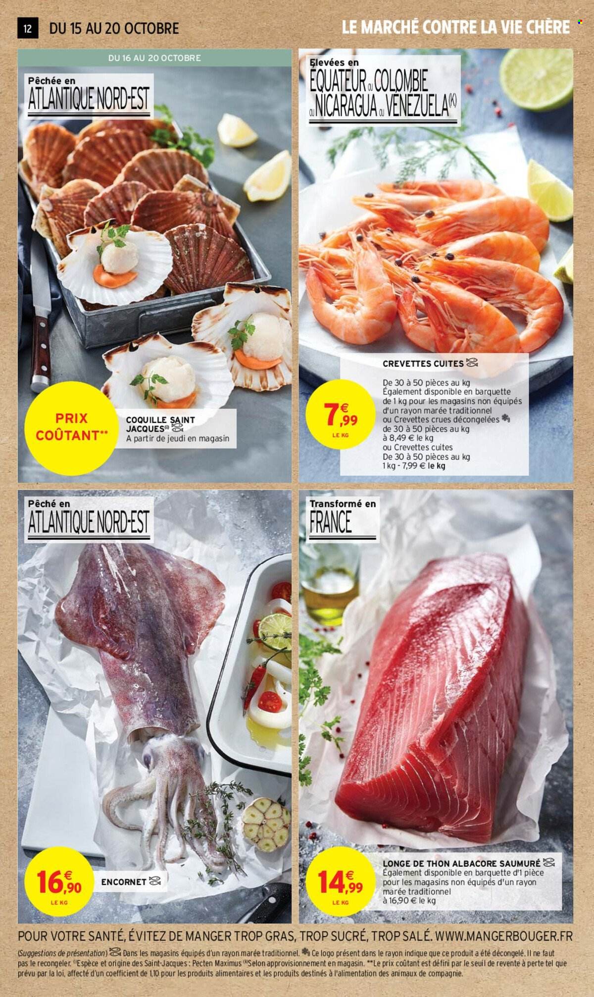 Catalogue Intermarché Hyper - 15/10/2024 - 20/10/2024. Page 12