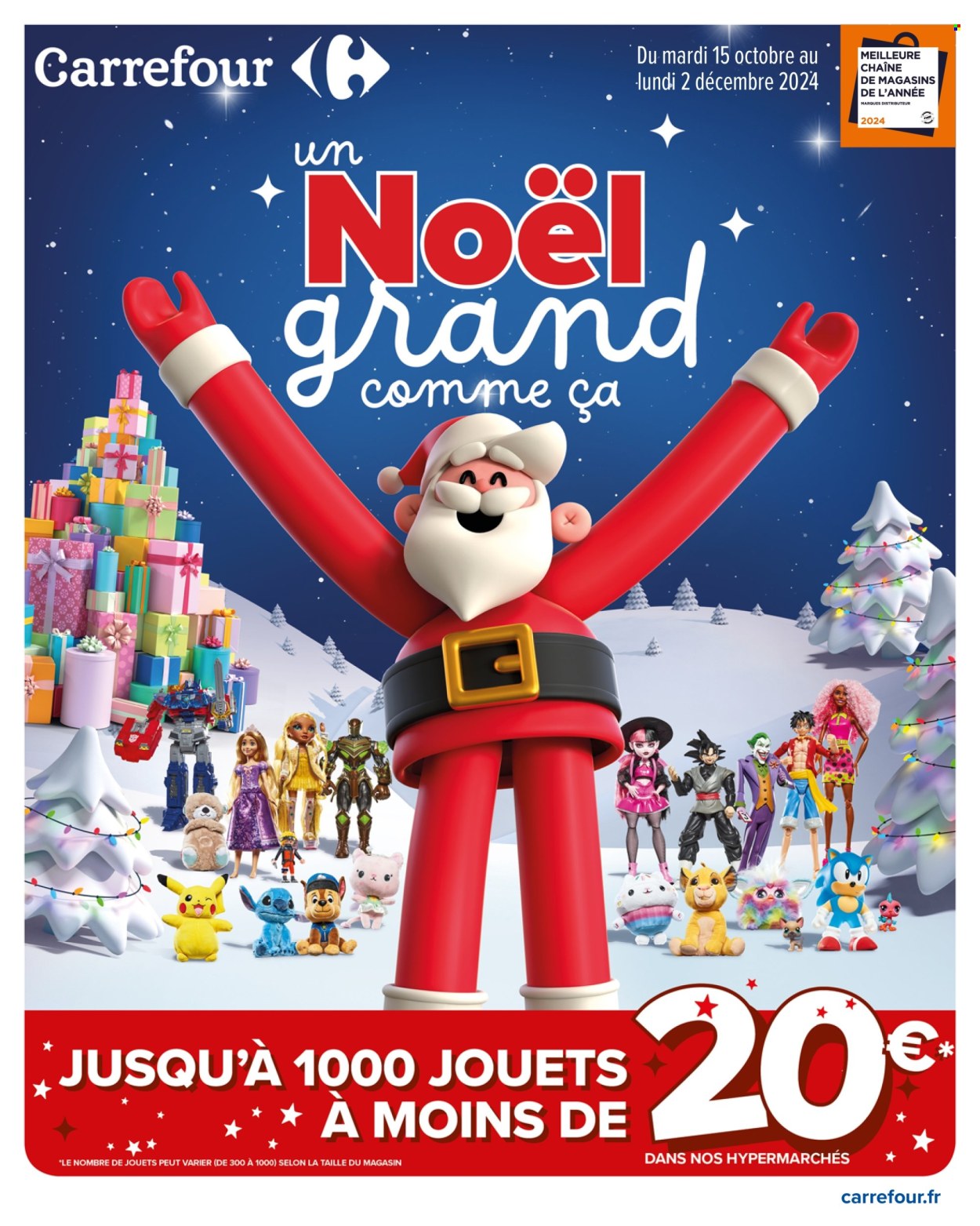 Catalogue Carrefour Hypermarchés - 15/10/2024 - 02/12/2024. Page 1