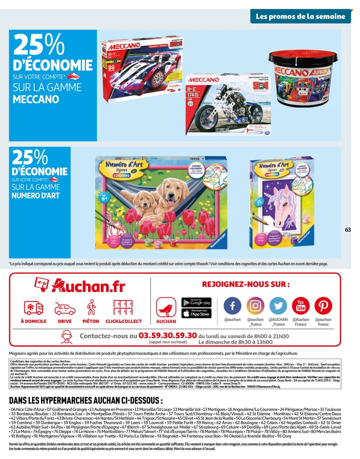 Catalogue Auchan - 15/10/2024 - 21/10/2024. Page 63