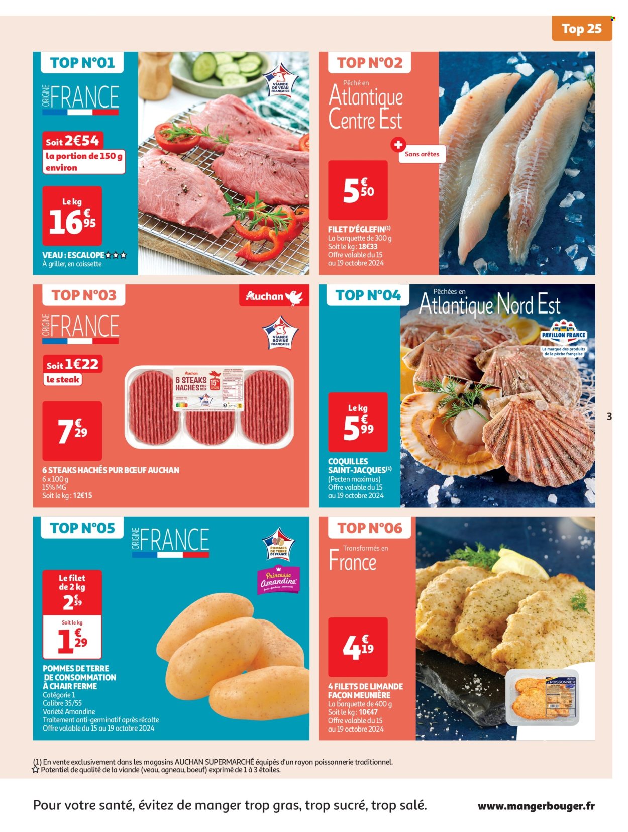 Catalogue Auchan - 15/10/2024 - 20/10/2024. Page 3