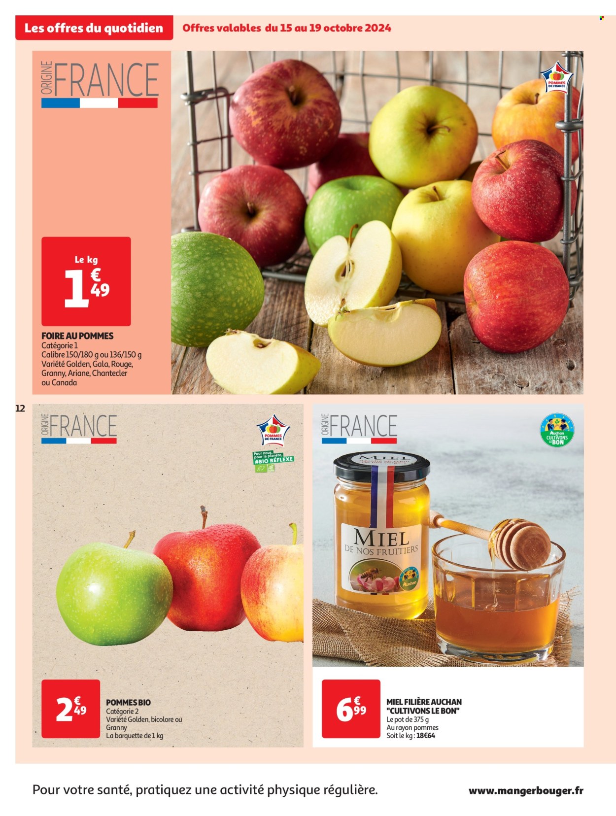 Catalogue Auchan - 15/10/2024 - 20/10/2024. Page 12