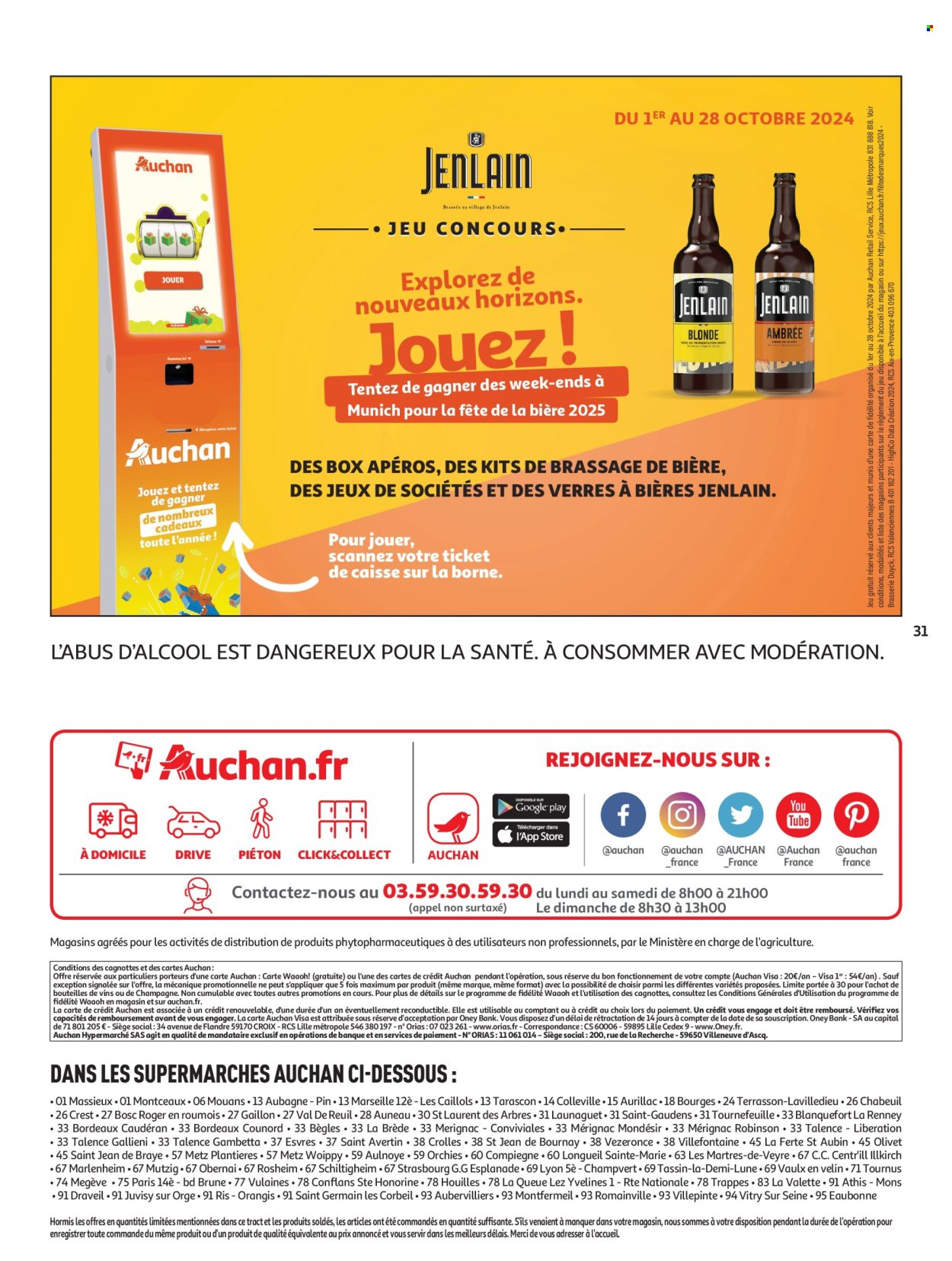 Catalogue Auchan - 15/10/2024 - 20/10/2024. Page 31