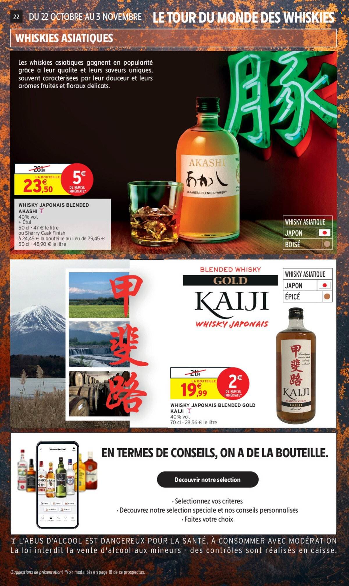 Catalogue Intermarché Contact - 22/10/2024 - 03/11/2024. Page 22