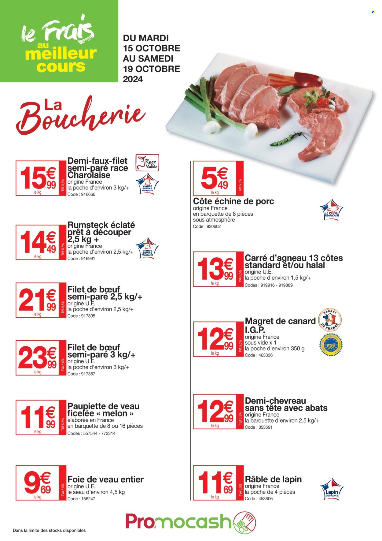 Catalogue Promocash - 15/10/2024 - 19/10/2024. Page 1