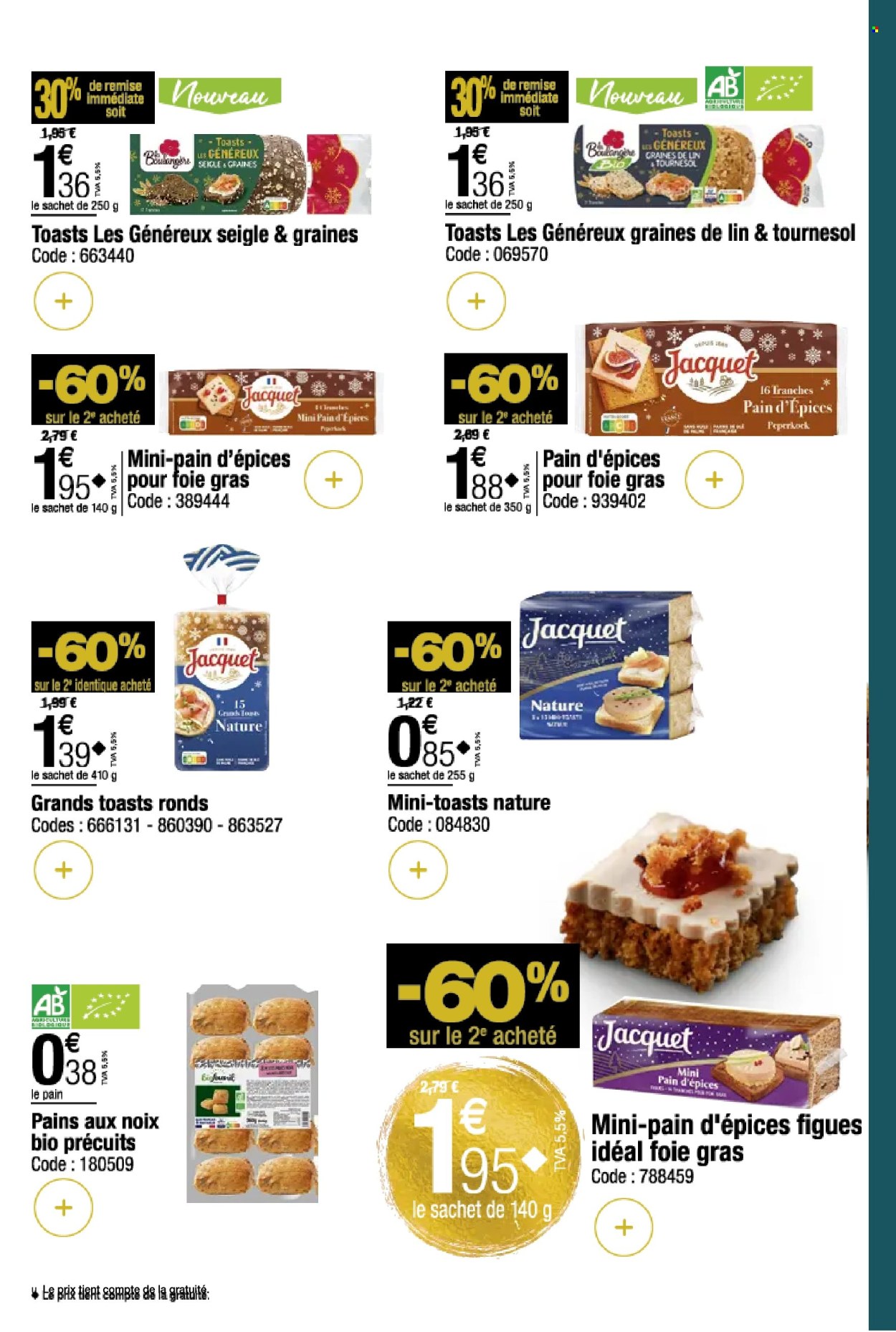Catalogue Promocash - 03/12/2024 - 31/12/2024. Page 11