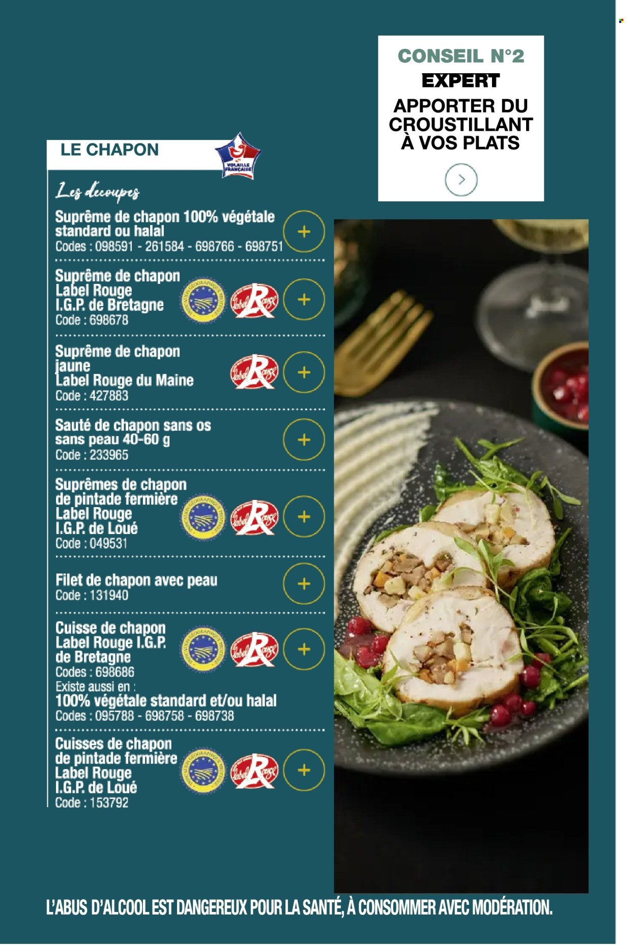 Catalogue Promocash - 03/12/2024 - 31/12/2024. Page 35
